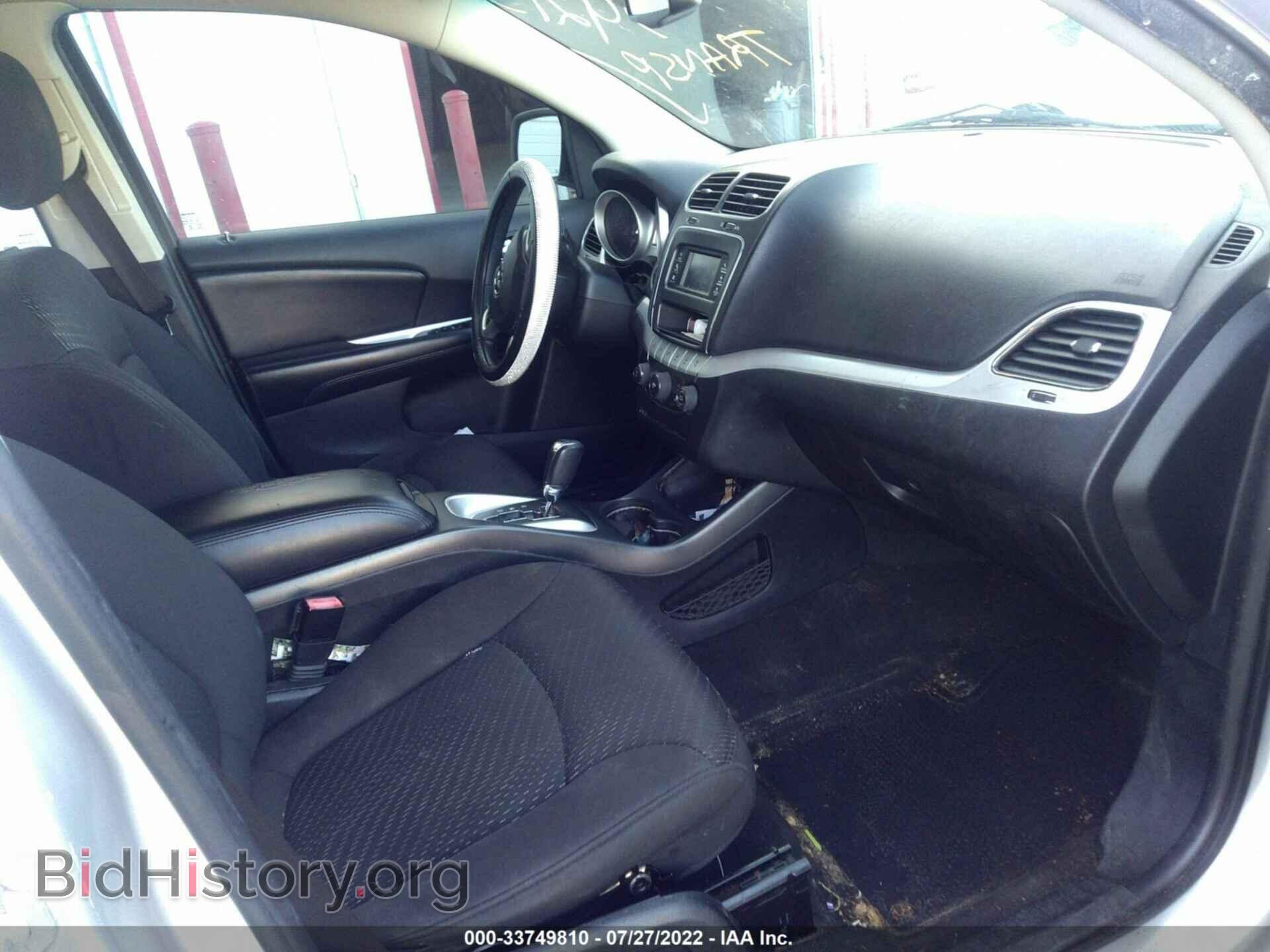 2012 DODGE JOURNEY - VIN: 3C4PDCBB1CT392156 - Фото 5
