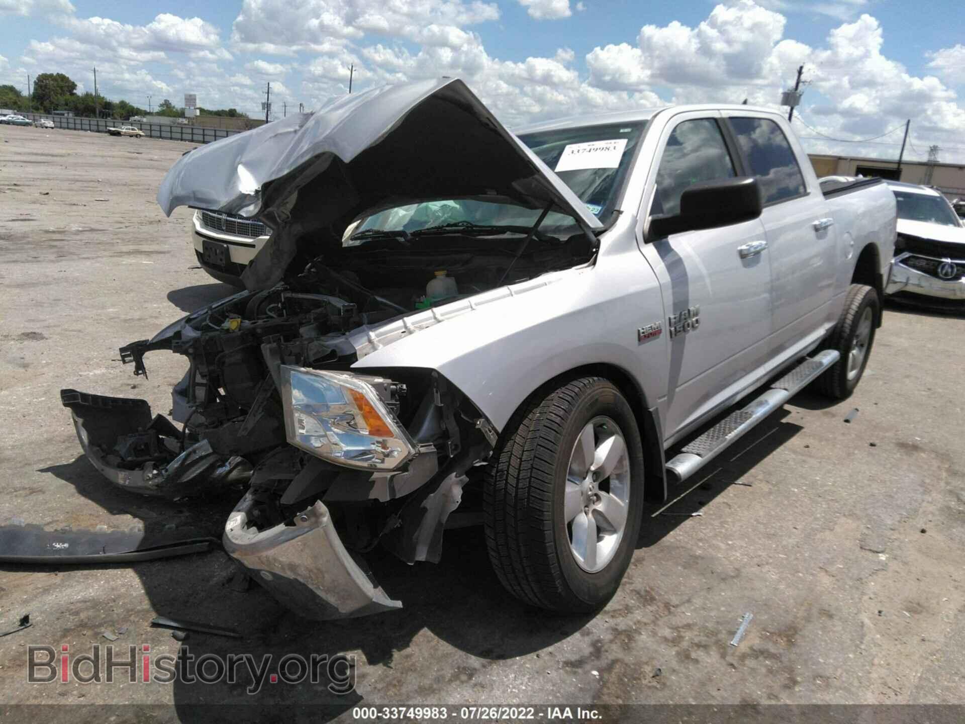 2014 RAM 1500 - VIN: 1C6RR6LT2ES267679 - Photo 2