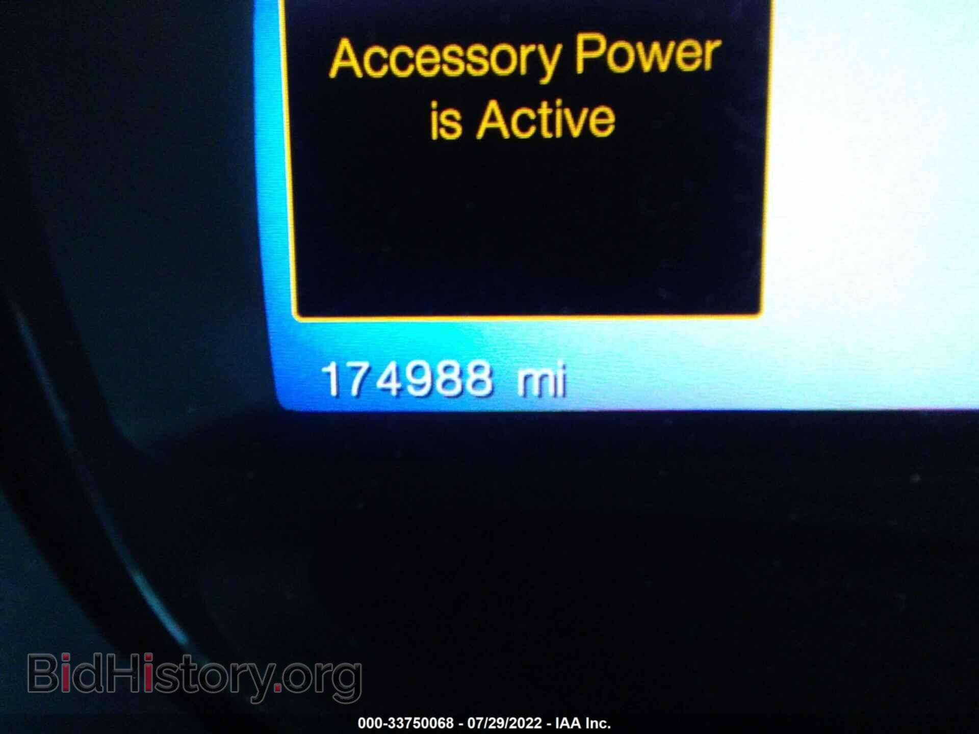 2013 FORD EDGE - VIN: 2FMDK4KC7DBA57693 - Фото 7