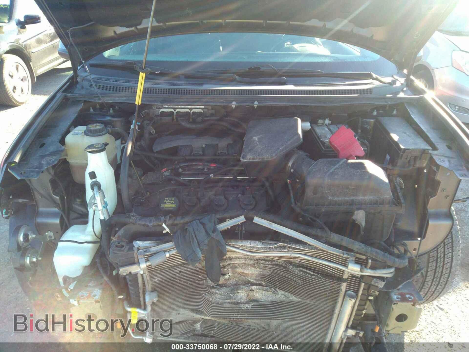 2013 FORD EDGE - VIN: 2FMDK4KC7DBA57693 - Фото 10