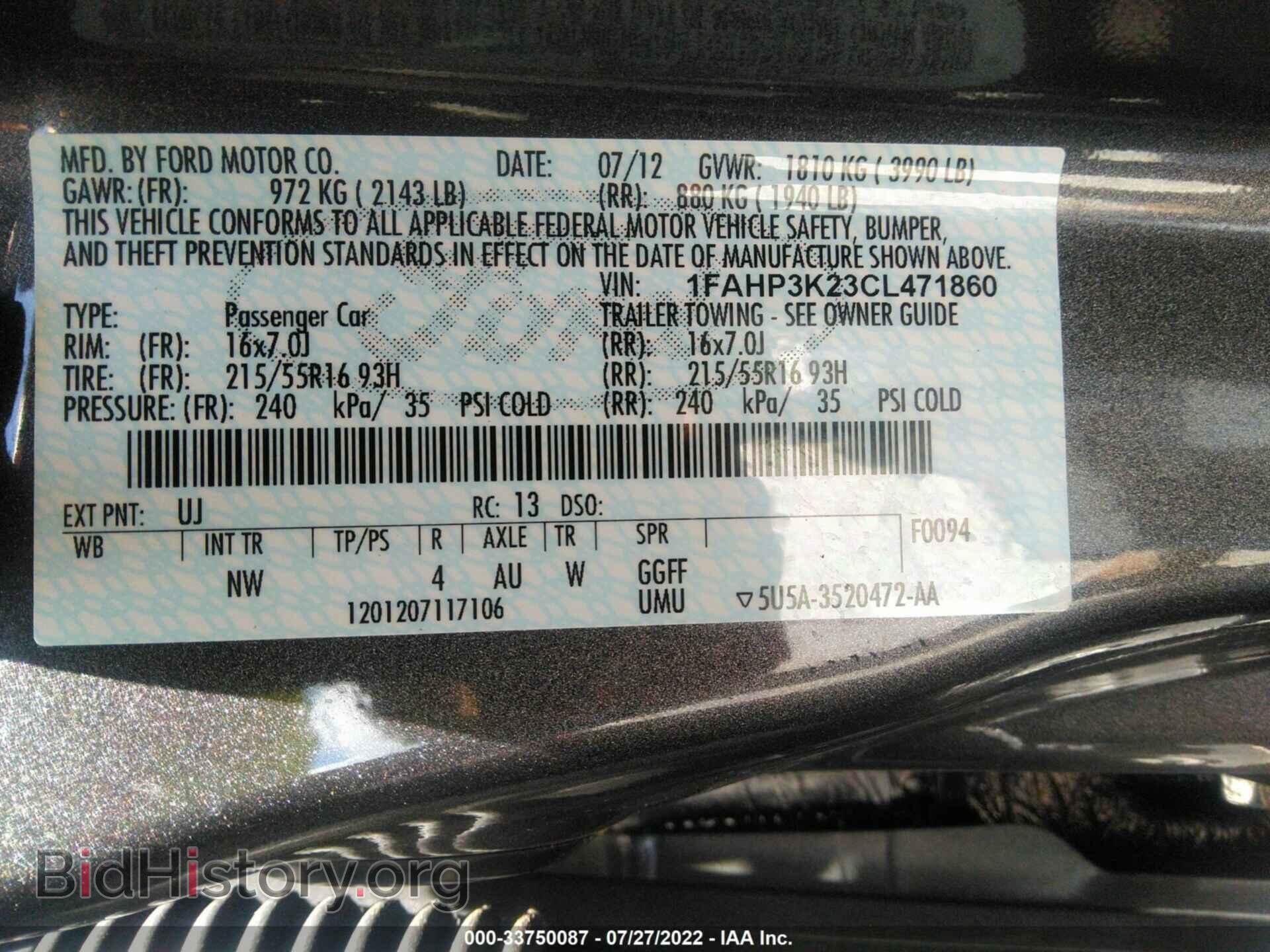 2012 FORD FOCUS - VIN: 1FAHP3K23CL471860 - Photo 9