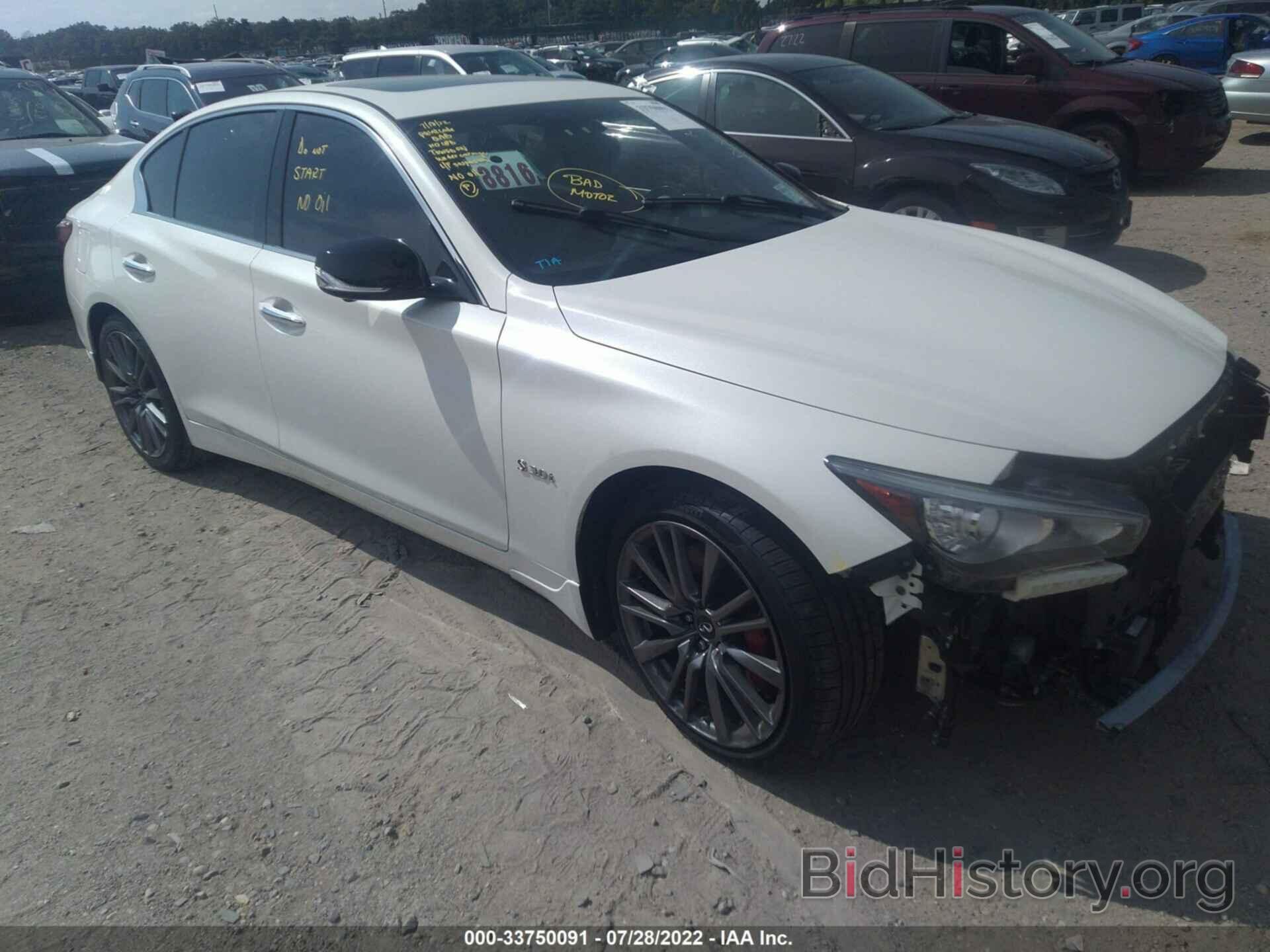 Photo JN1FV7AR8JM700377 - INFINITI Q50 2018