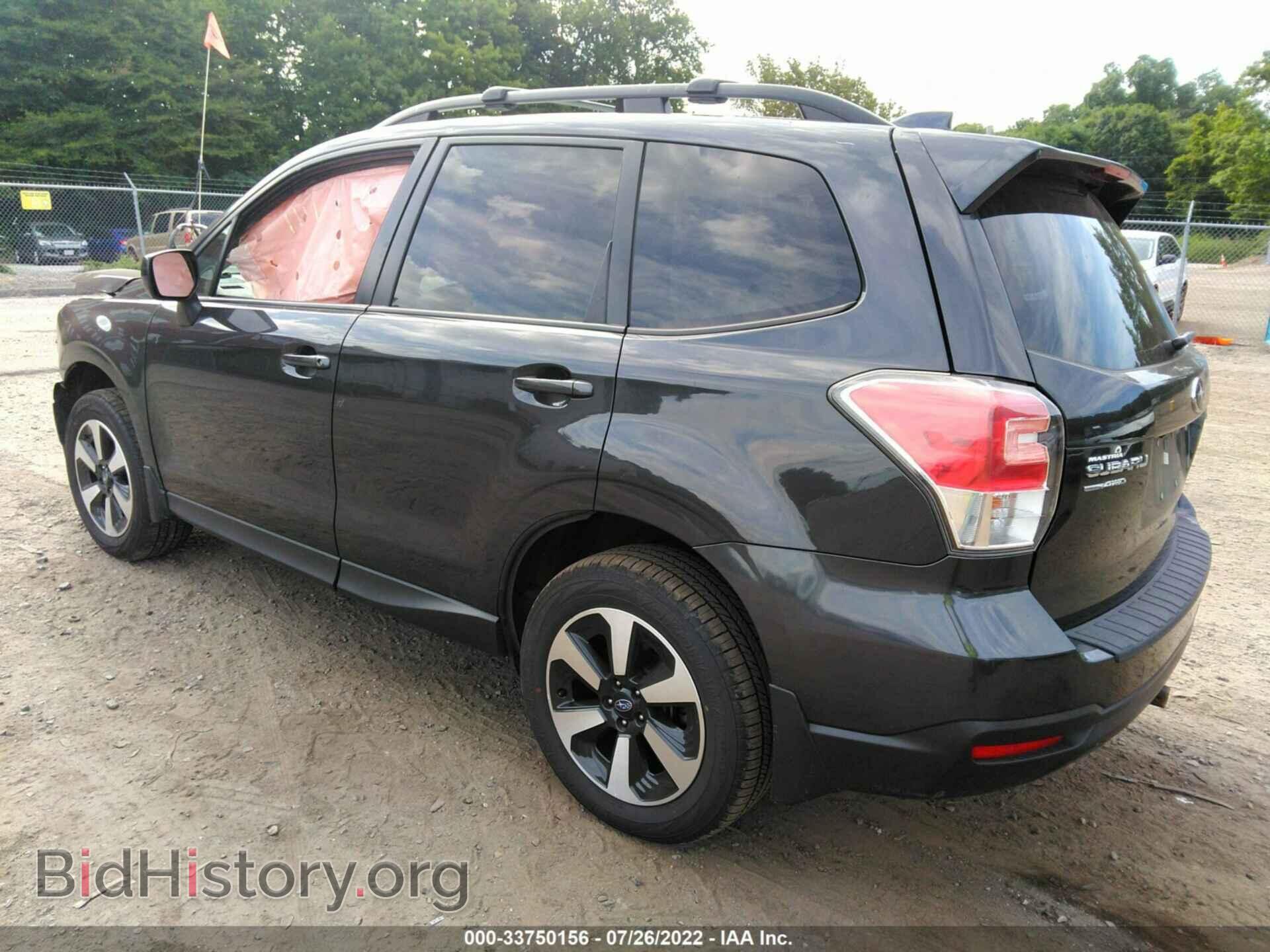 2017 SUBARU FORESTER - VIN: JF2SJAEC2HH422896 - Фото 3