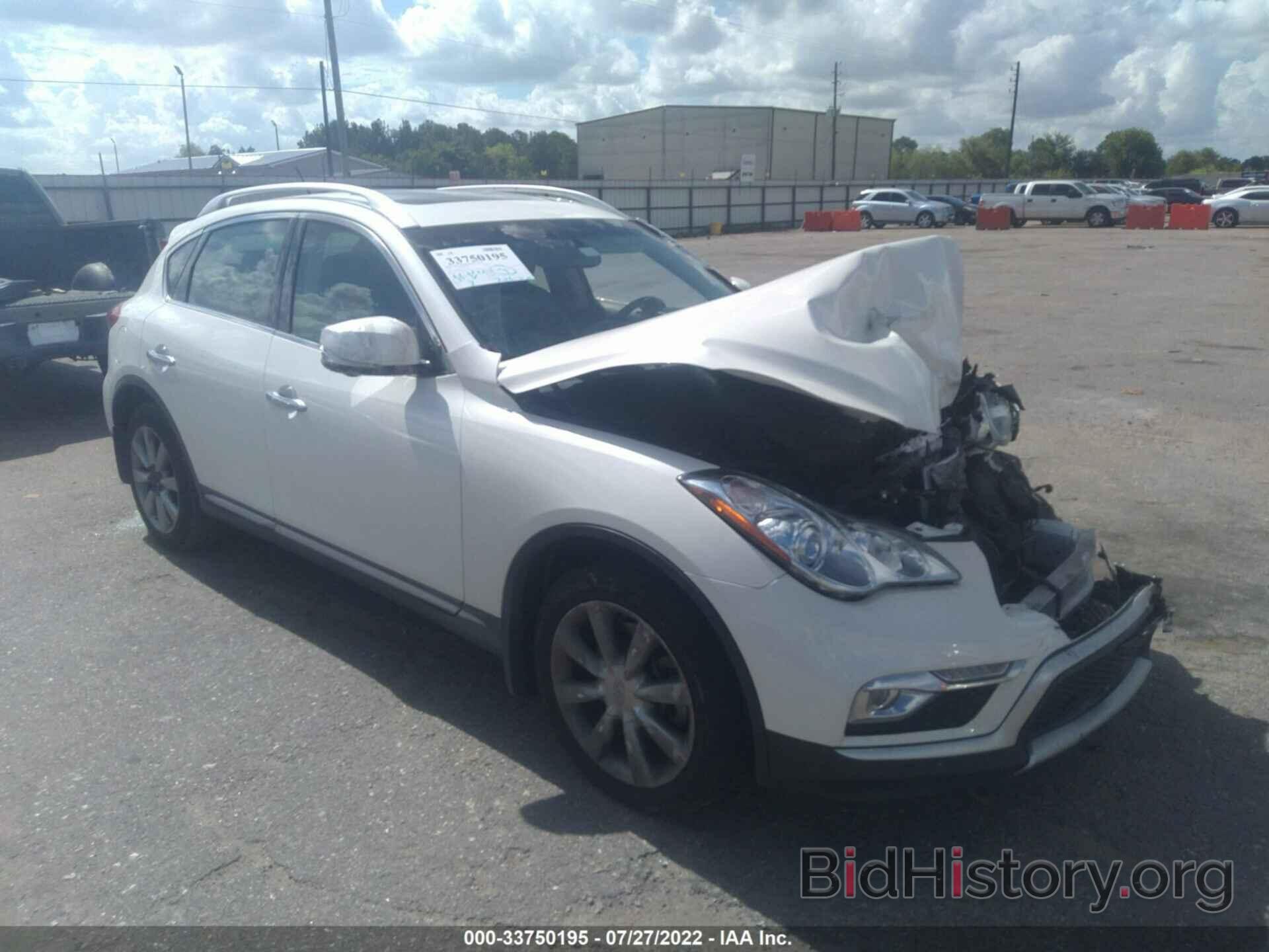 Photo JN1BJ0RP0GM233078 - INFINITI QX50 2016