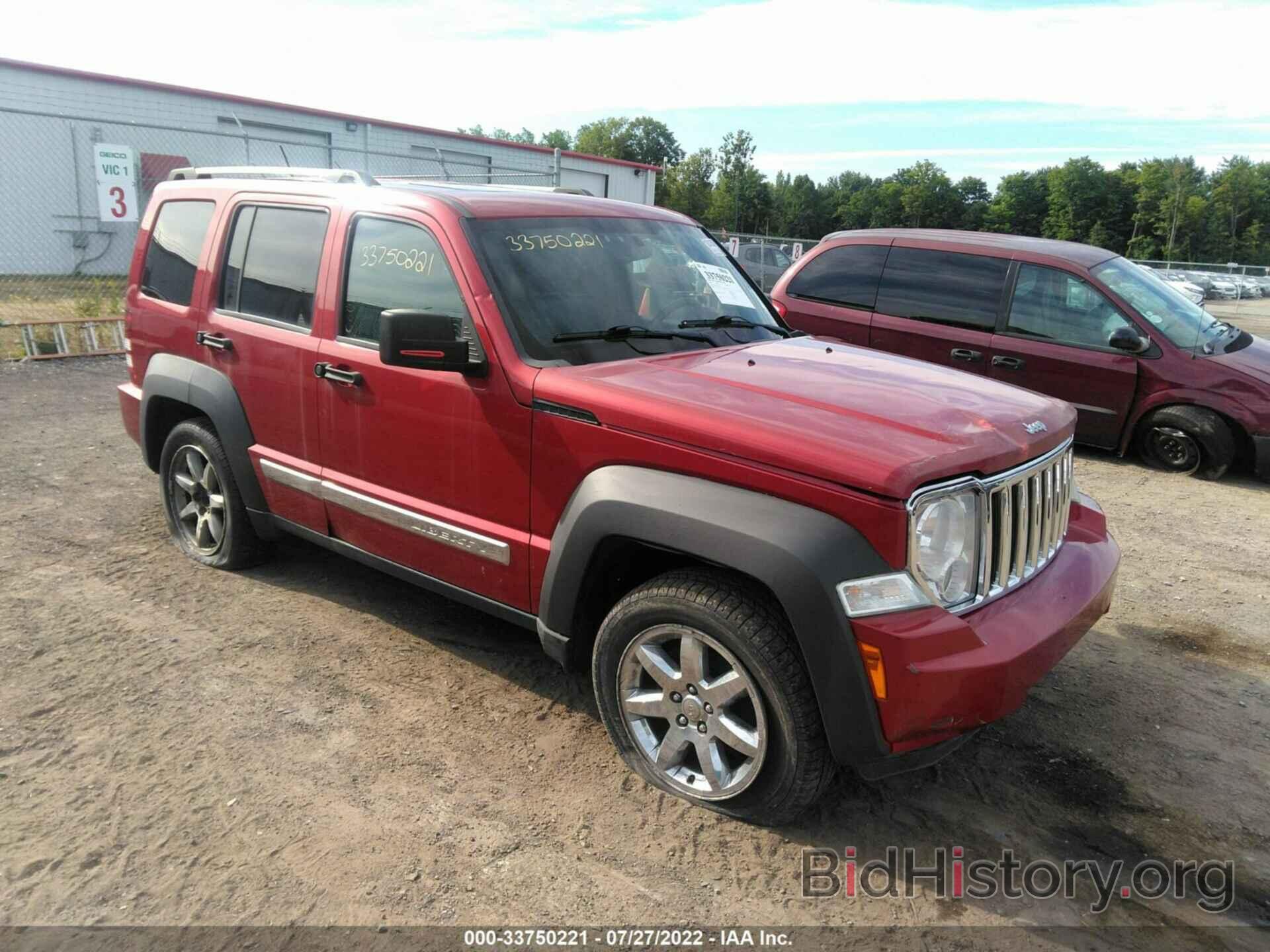 Photo 1J8GN58K38W213271 - JEEP LIBERTY 2008