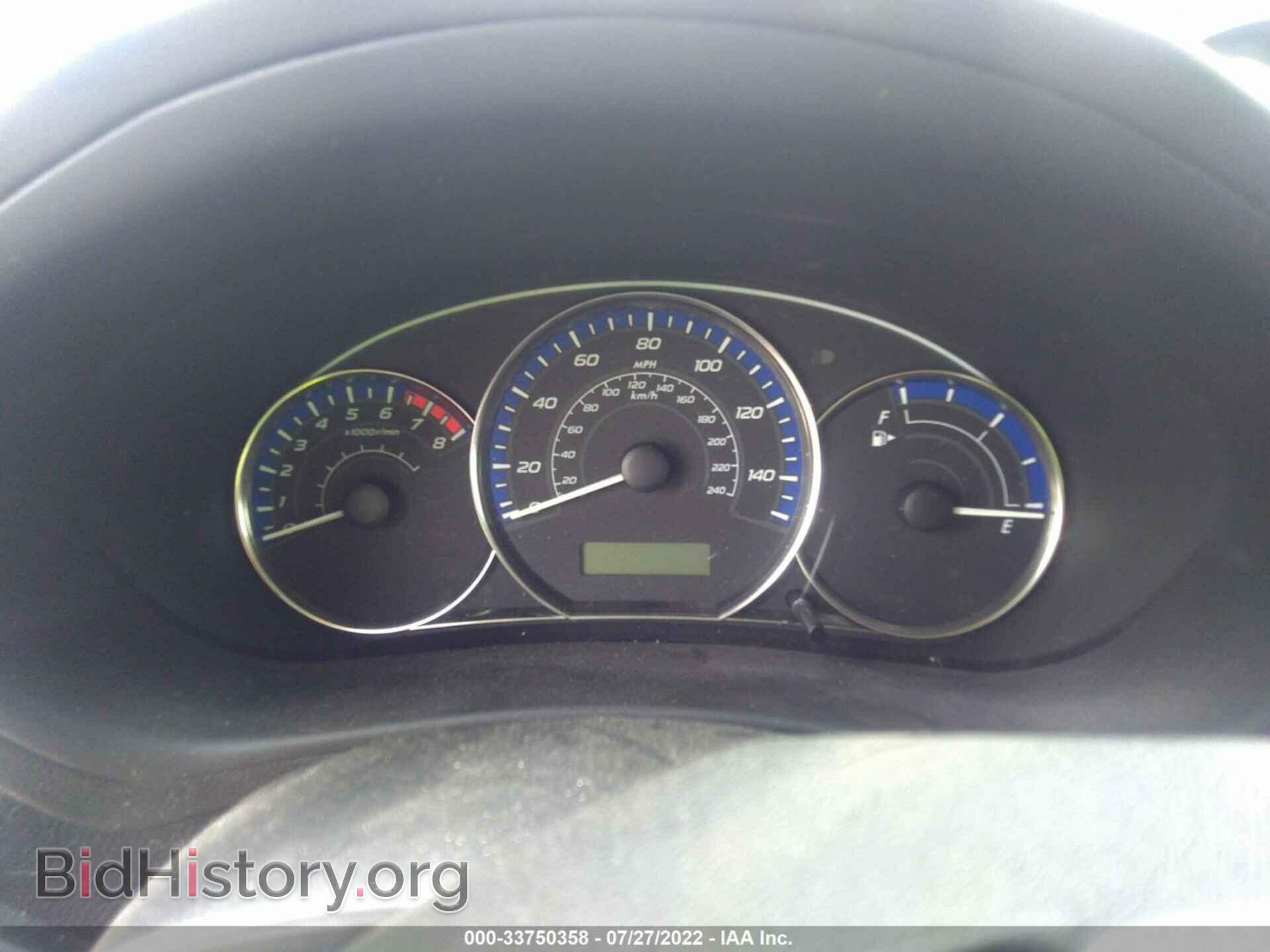 2012 SUBARU FORESTER - VIN: JF2SHBDCXCH451865 - Фото 7