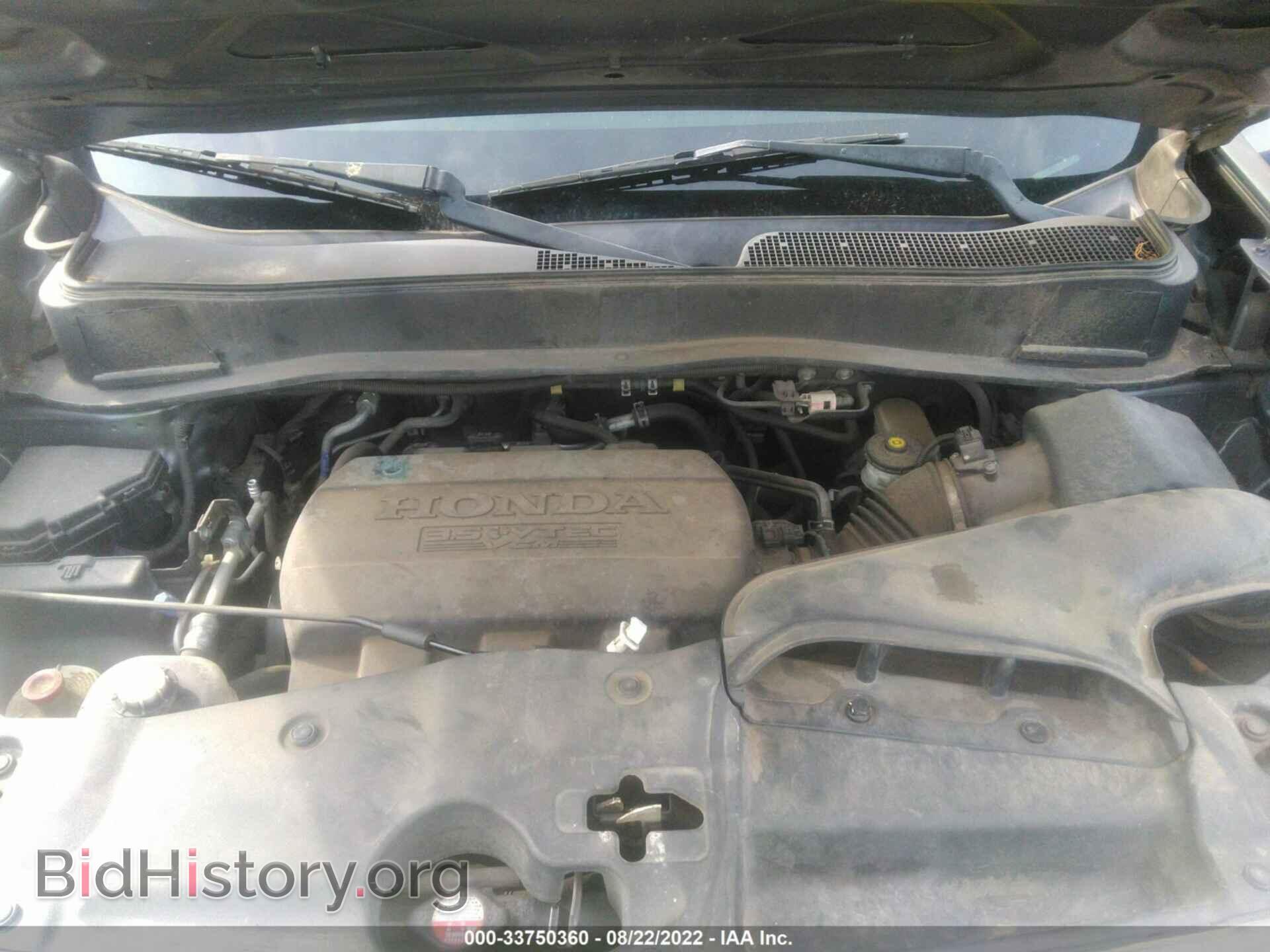 2013 HONDA PILOT - VIN: 5FNYF3H66DB013869 - Фото 10