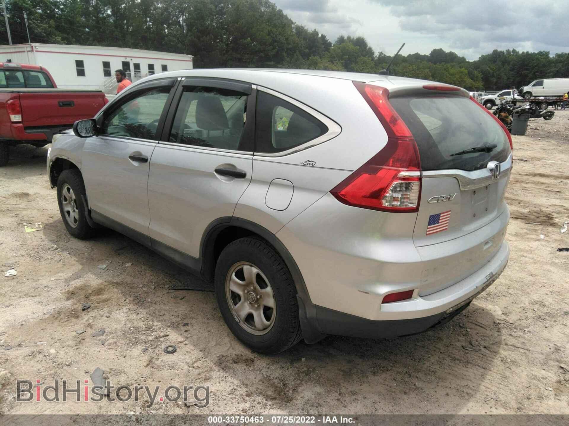 2015 HONDA CR-V - VIN: 2HKRM3H33FH500290 - Фото 3