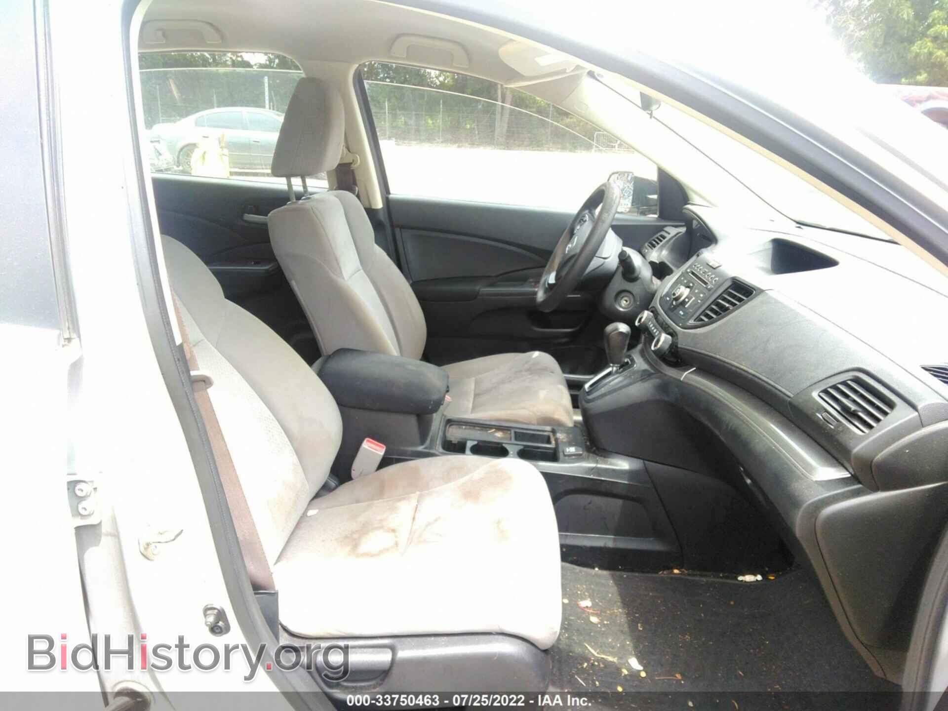 2015 HONDA CR-V - VIN: 2HKRM3H33FH500290 - Фото 5