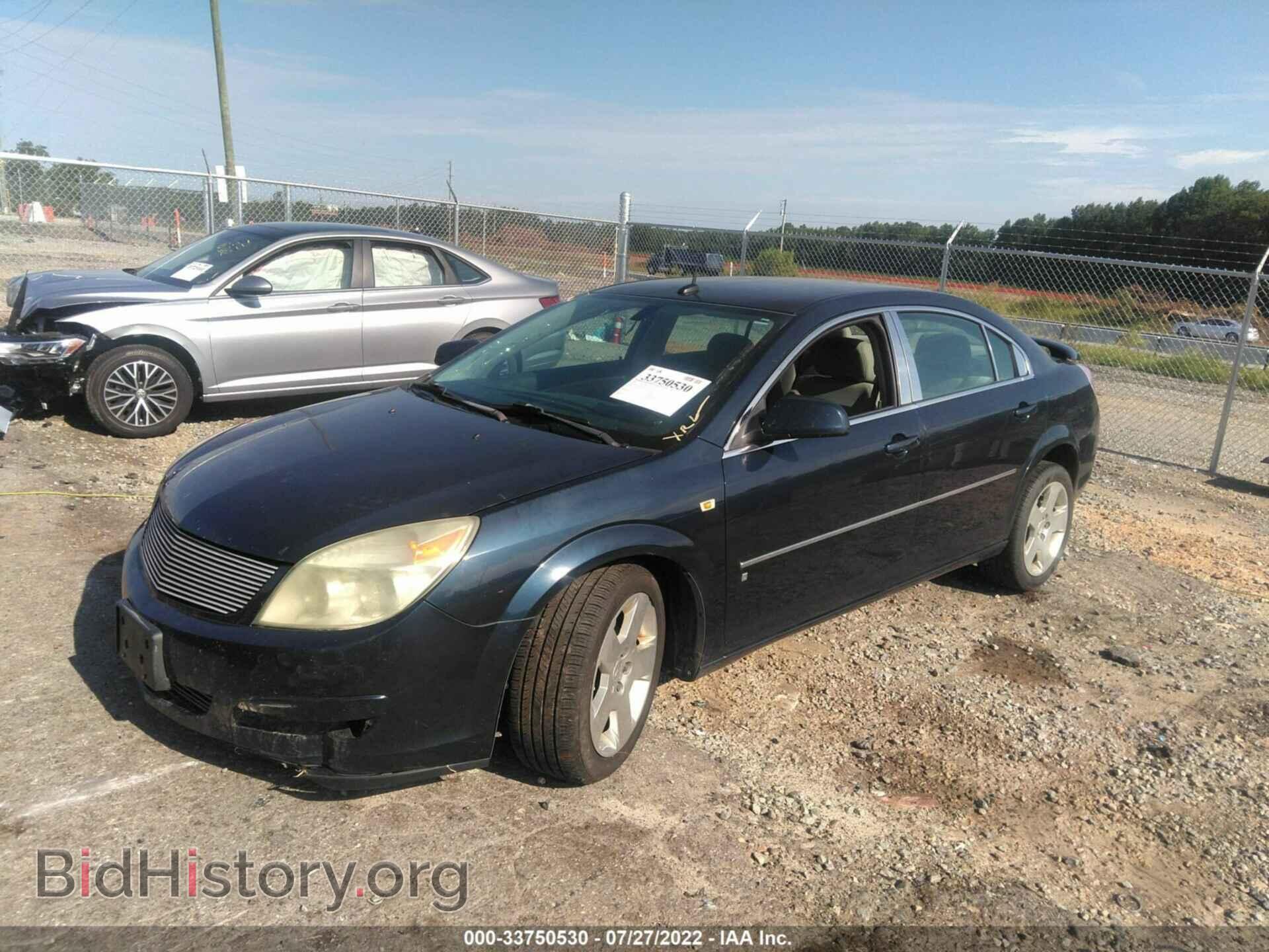 2007 SATURN AURA - VIN: 1G8ZS57N47F183968 - Фото 2