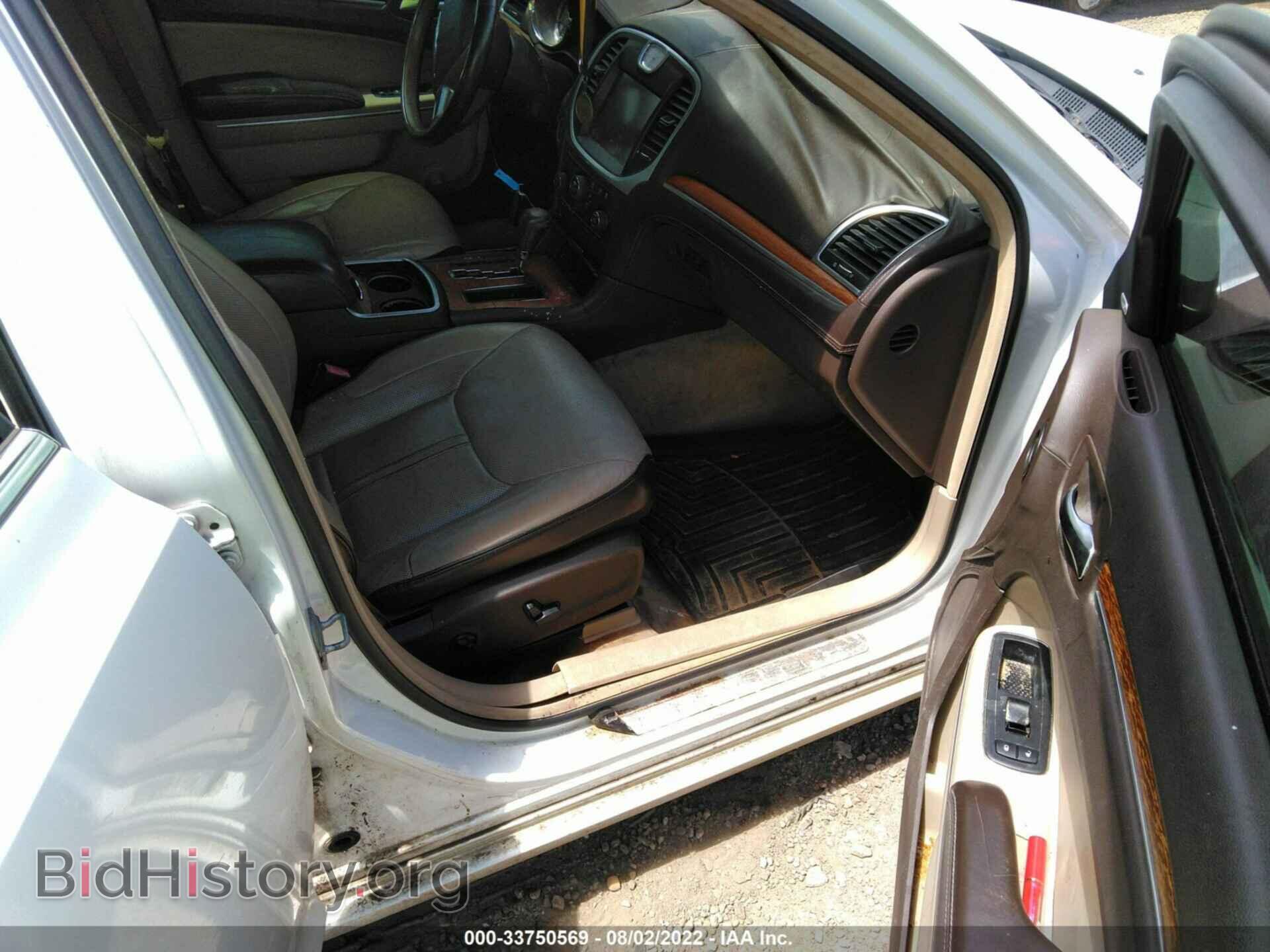 2013 CHRYSLER 300 - VIN: 2C3CCAPT5DH504527 - Фото 5