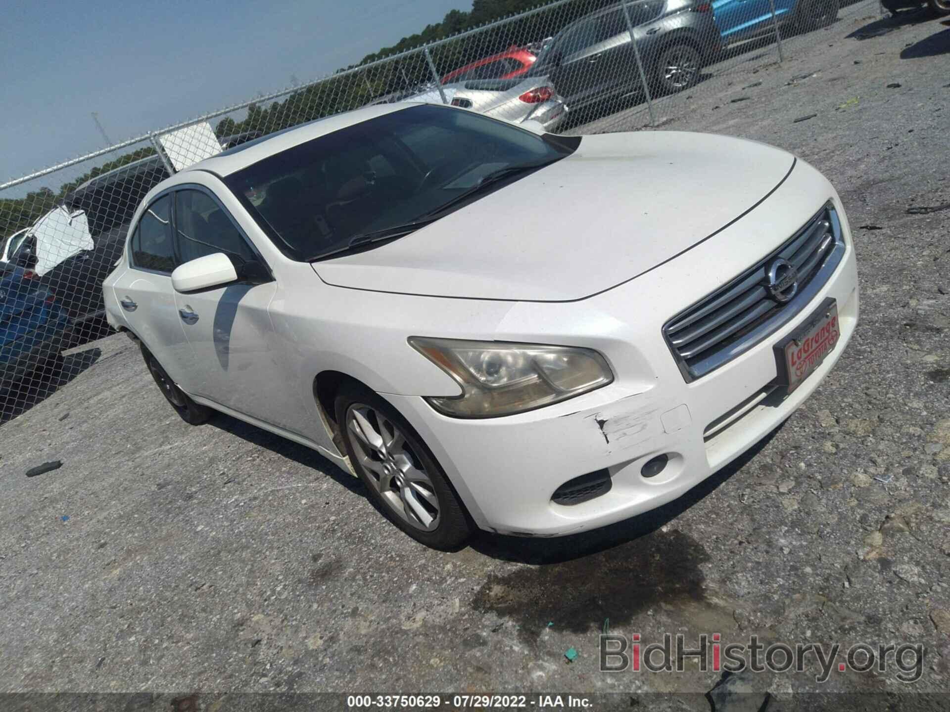 Photo 1N4AA5AP8EC460481 - NISSAN MAXIMA 2014