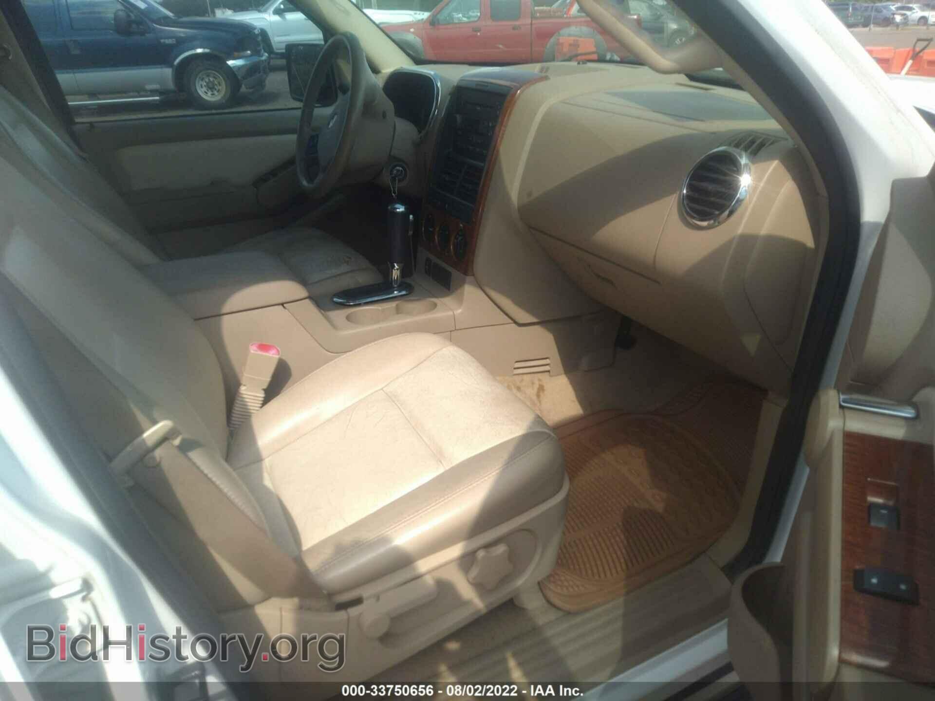 2007 FORD EXPLORER - VIN: 1FMEU64E57UB81615 - Фото 5