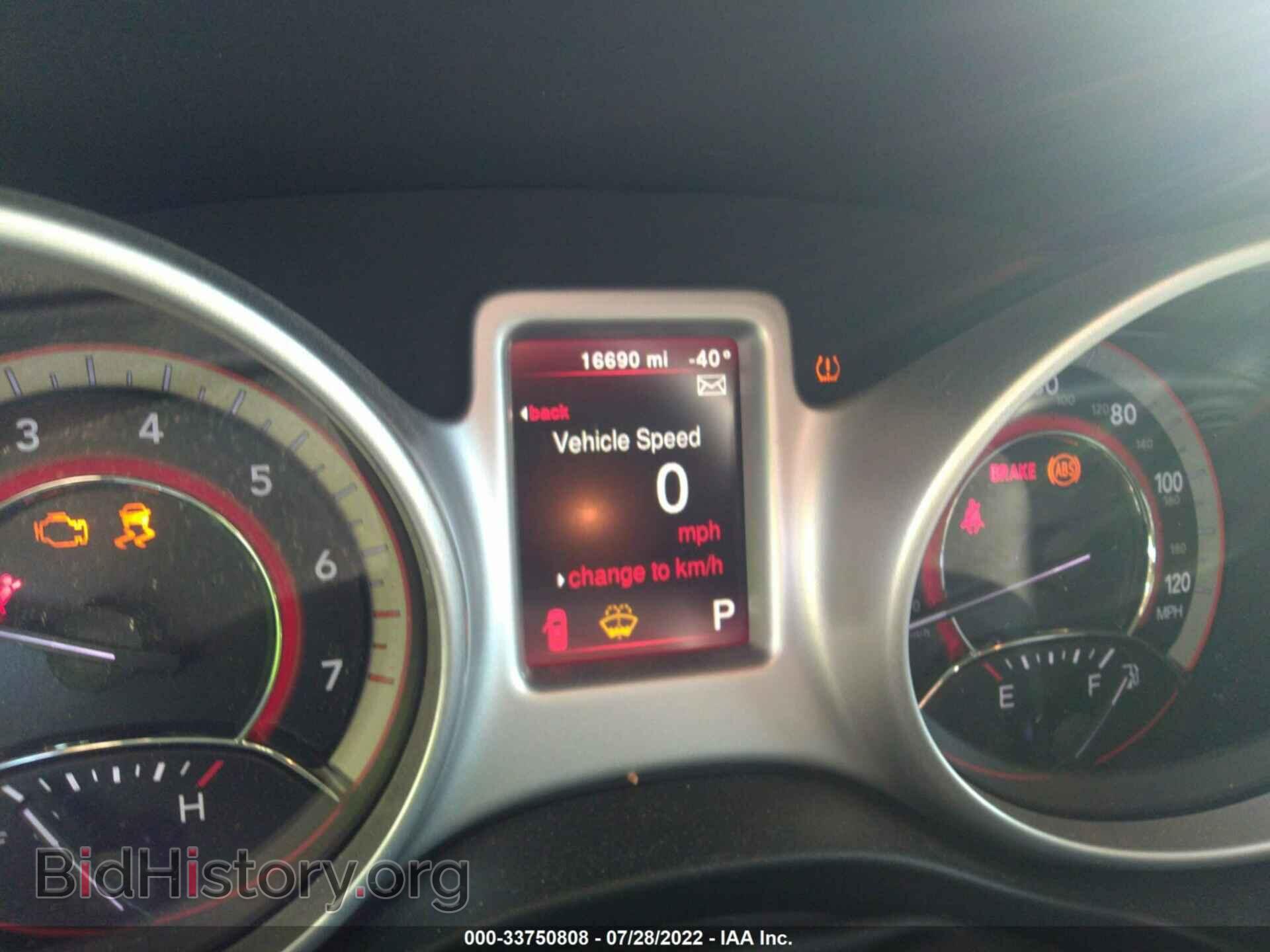 2019 DODGE JOURNEY - VIN: 3C4PDCBB2KT862788 - Фото 7