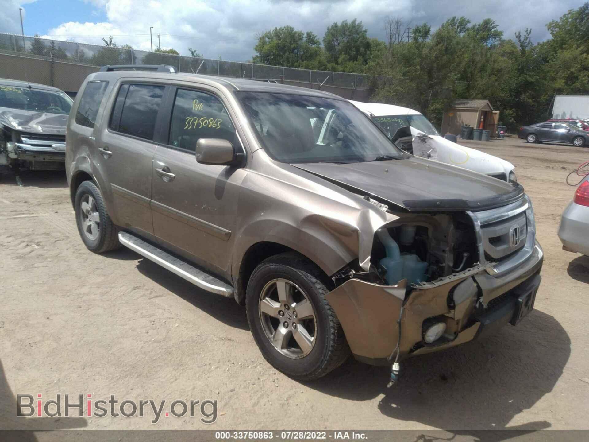 Фотография 5FNYF48519B048128 - HONDA PILOT 2009