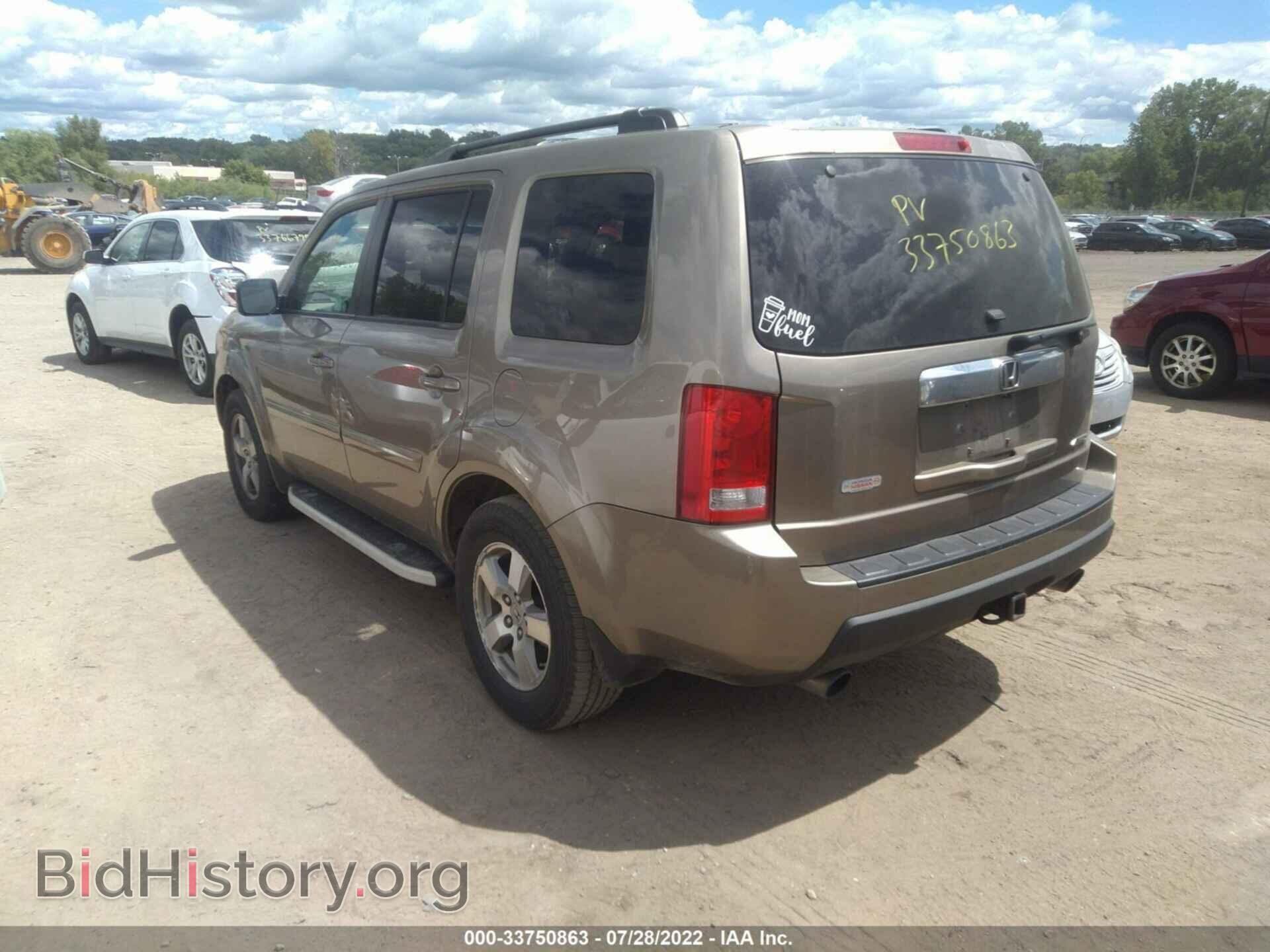 2009 HONDA PILOT - VIN: 5FNYF48519B048128 - Фото 3