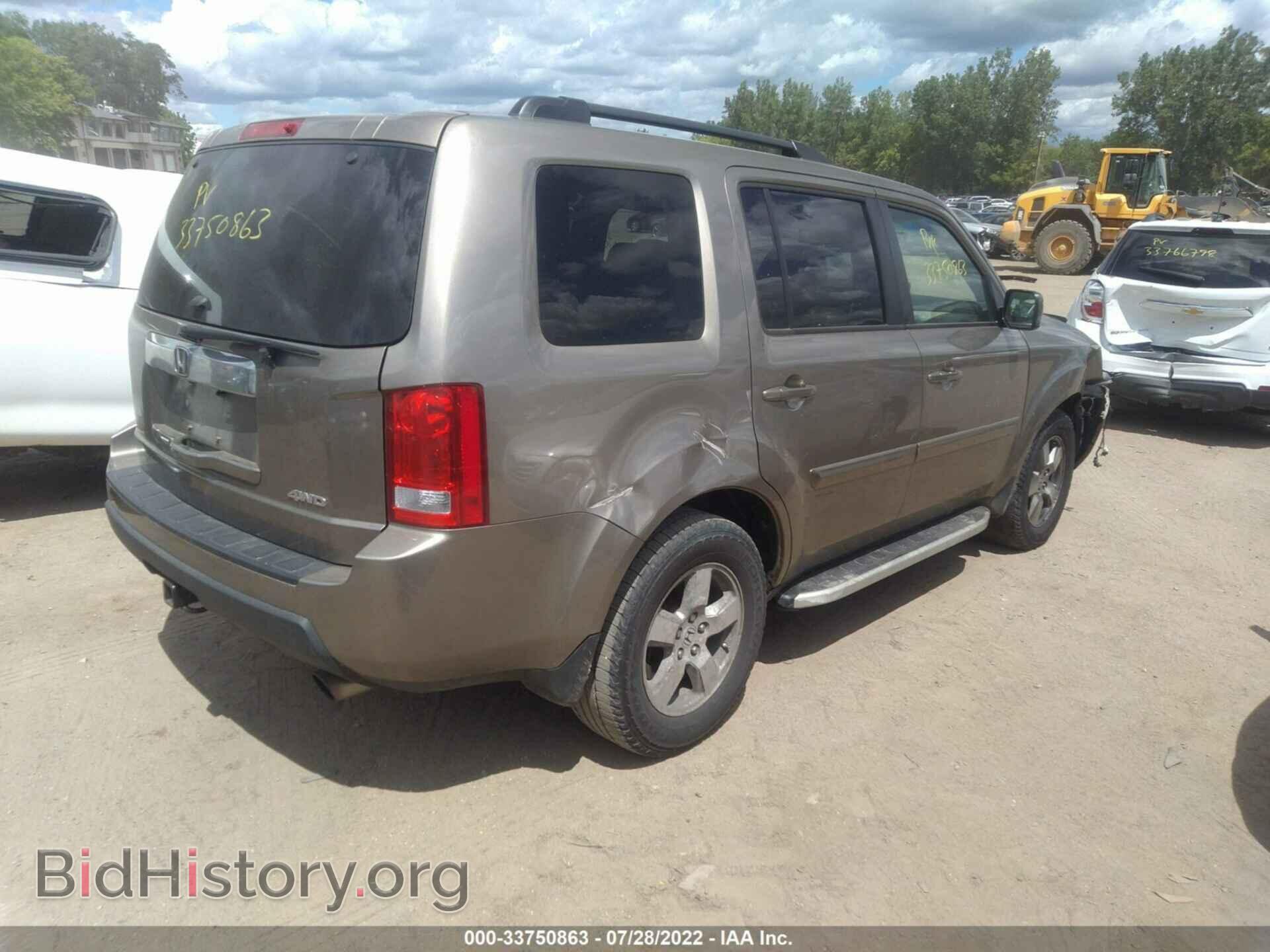 2009 HONDA PILOT - VIN: 5FNYF48519B048128 - Фото 4