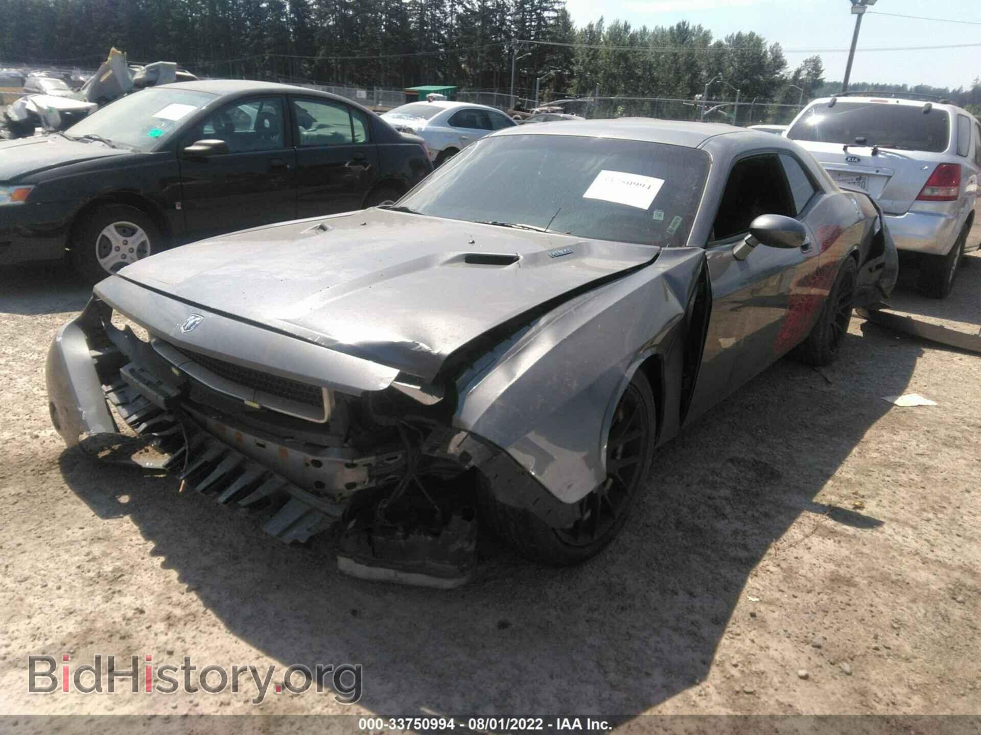 2010 DODGE CHALLENGER - VIN: 2B3CJ5DT8AH318717 - Фото 2