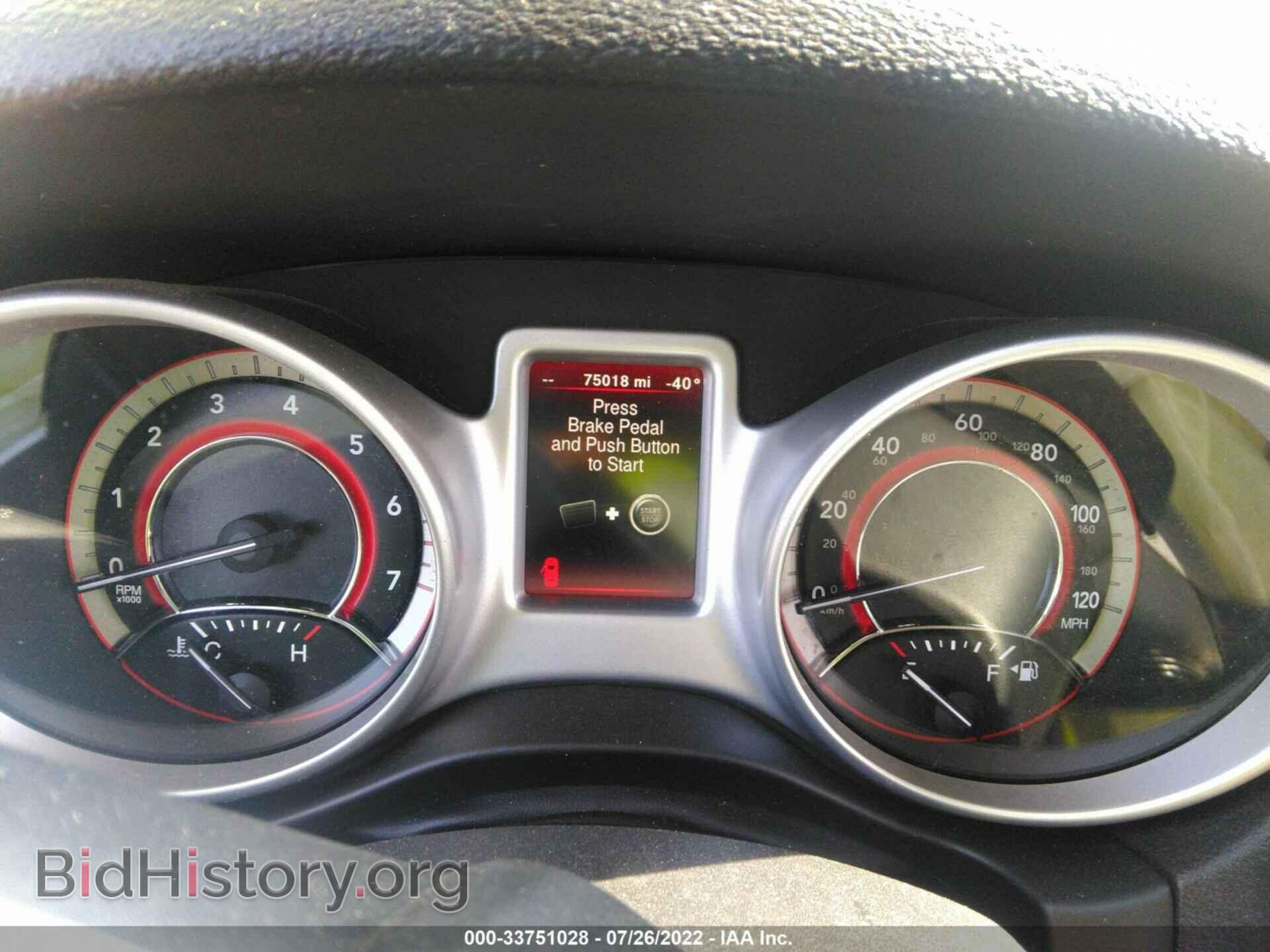 2017 DODGE JOURNEY - VIN: 3C4PDDEG0HT566979 - Фото 7