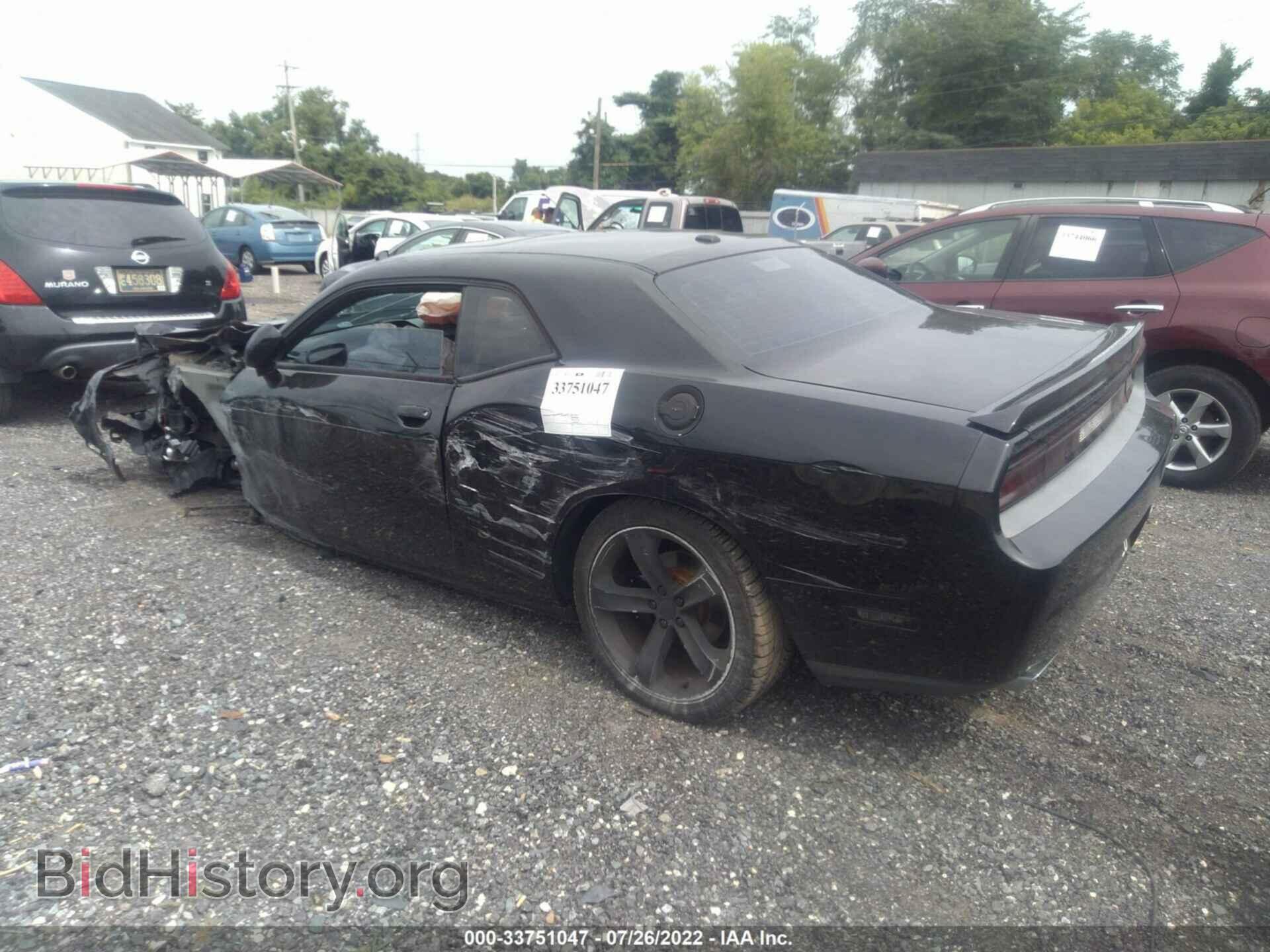 2014 DODGE CHALLENGER - VIN: 2C3CDYBT2EH218083 - Photo 3