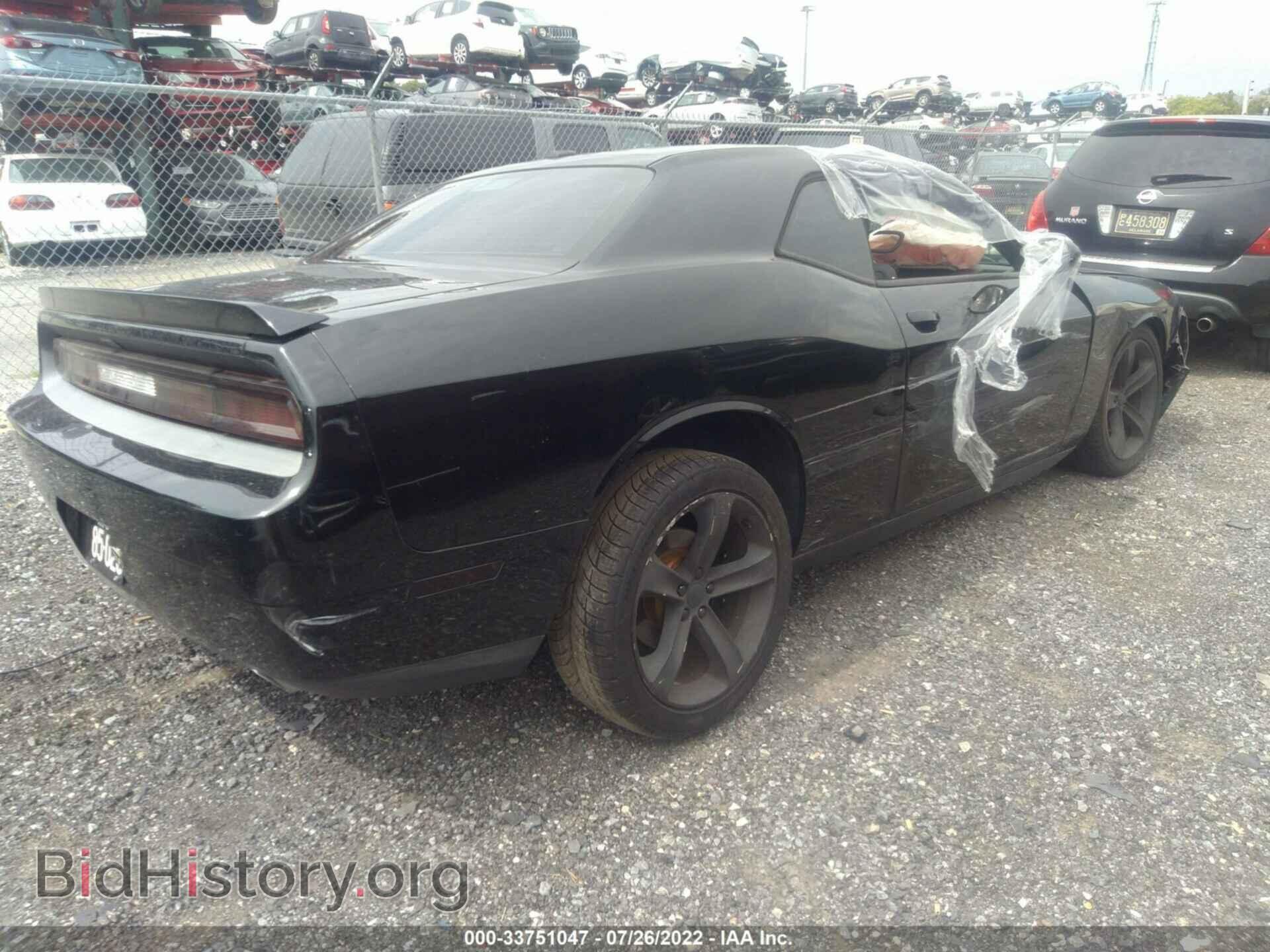 2014 DODGE CHALLENGER - VIN: 2C3CDYBT2EH218083 - Photo 4