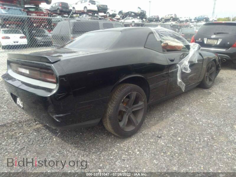 2014 Dodge CHALLENGER (VIN 2C3CDYBT2EH218083) — фото 4 из 10