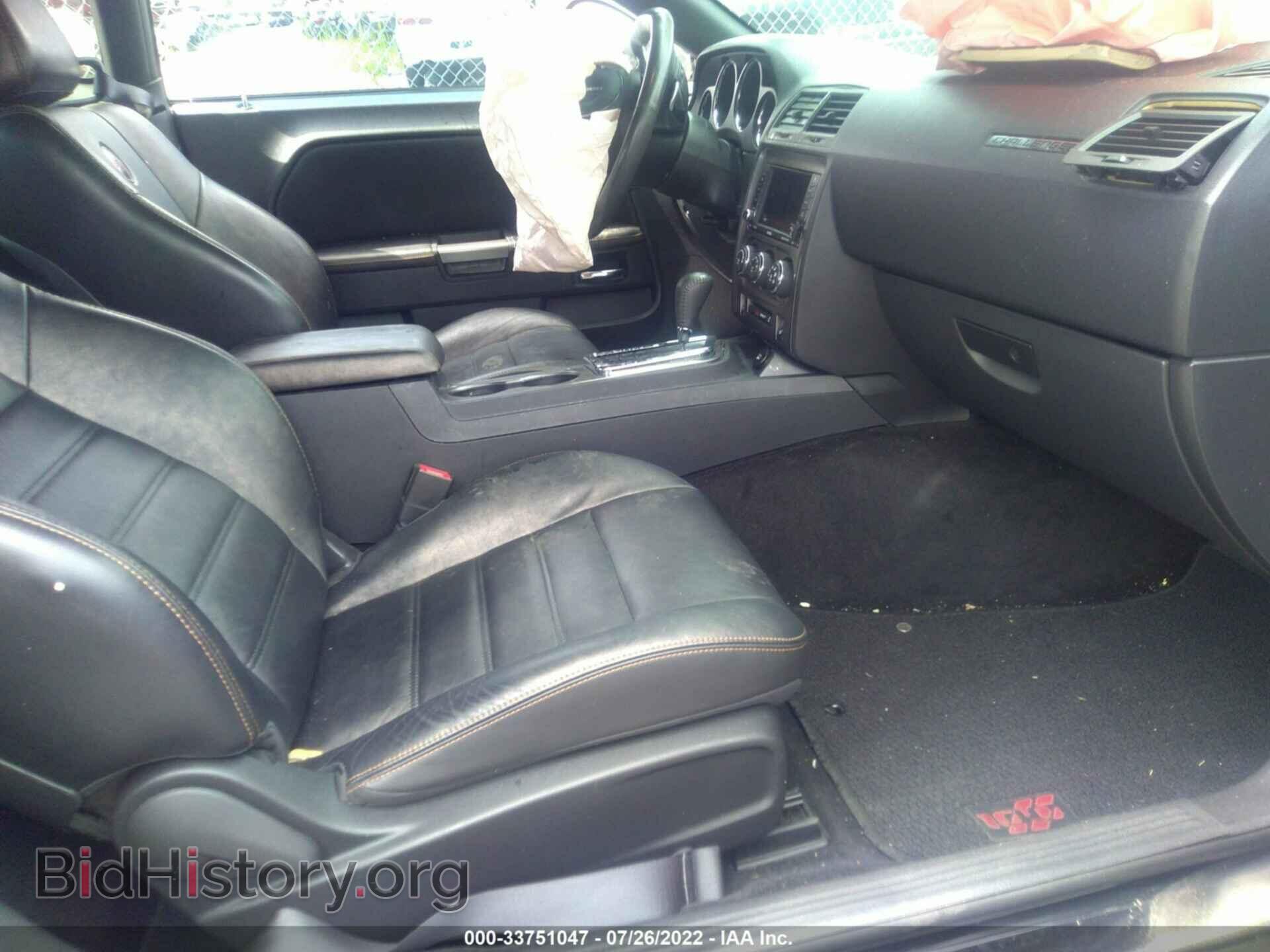 2014 DODGE CHALLENGER - VIN: 2C3CDYBT2EH218083 - Photo 5