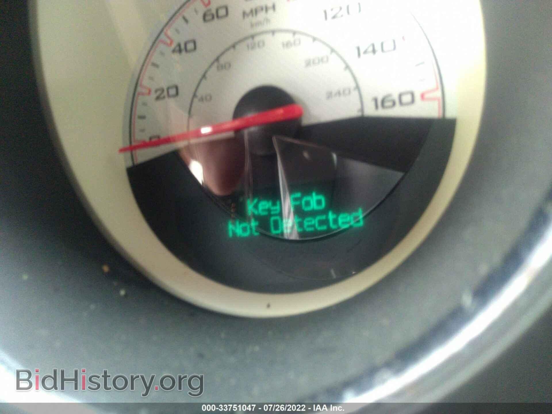 2014 DODGE CHALLENGER - VIN: 2C3CDYBT2EH218083 - Photo 7