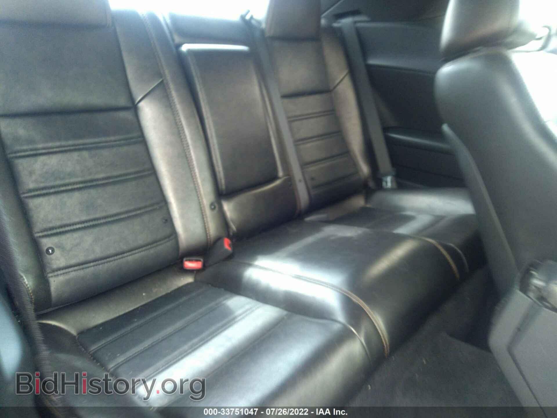 2014 DODGE CHALLENGER - VIN: 2C3CDYBT2EH218083 - Photo 8