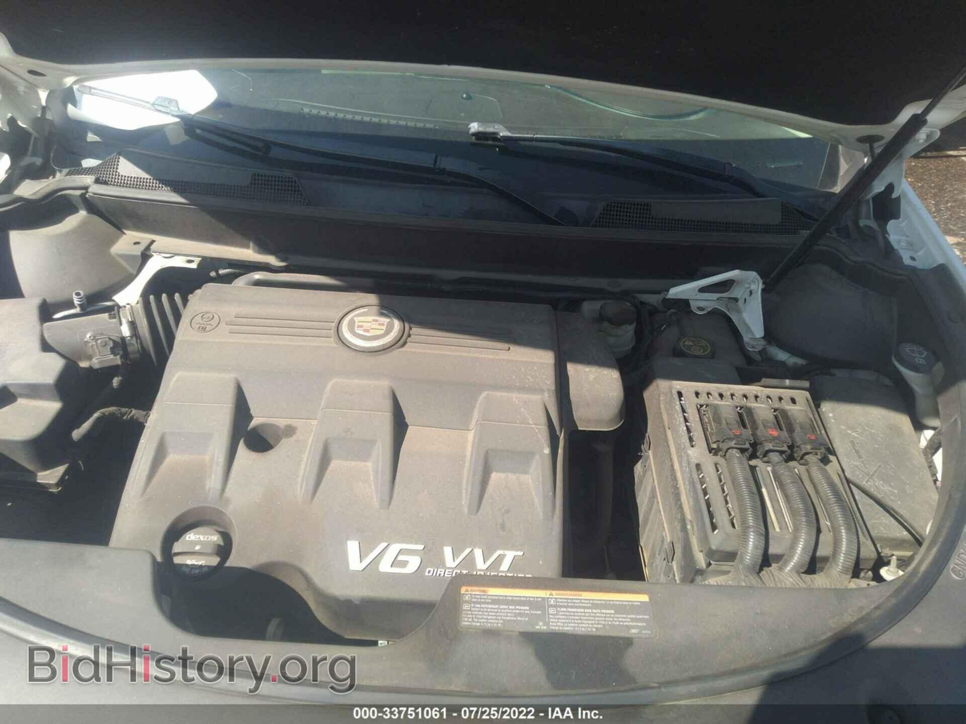 2014 CADILLAC SRX - VIN: 3GYFNEE33ES631332 - Фото 10