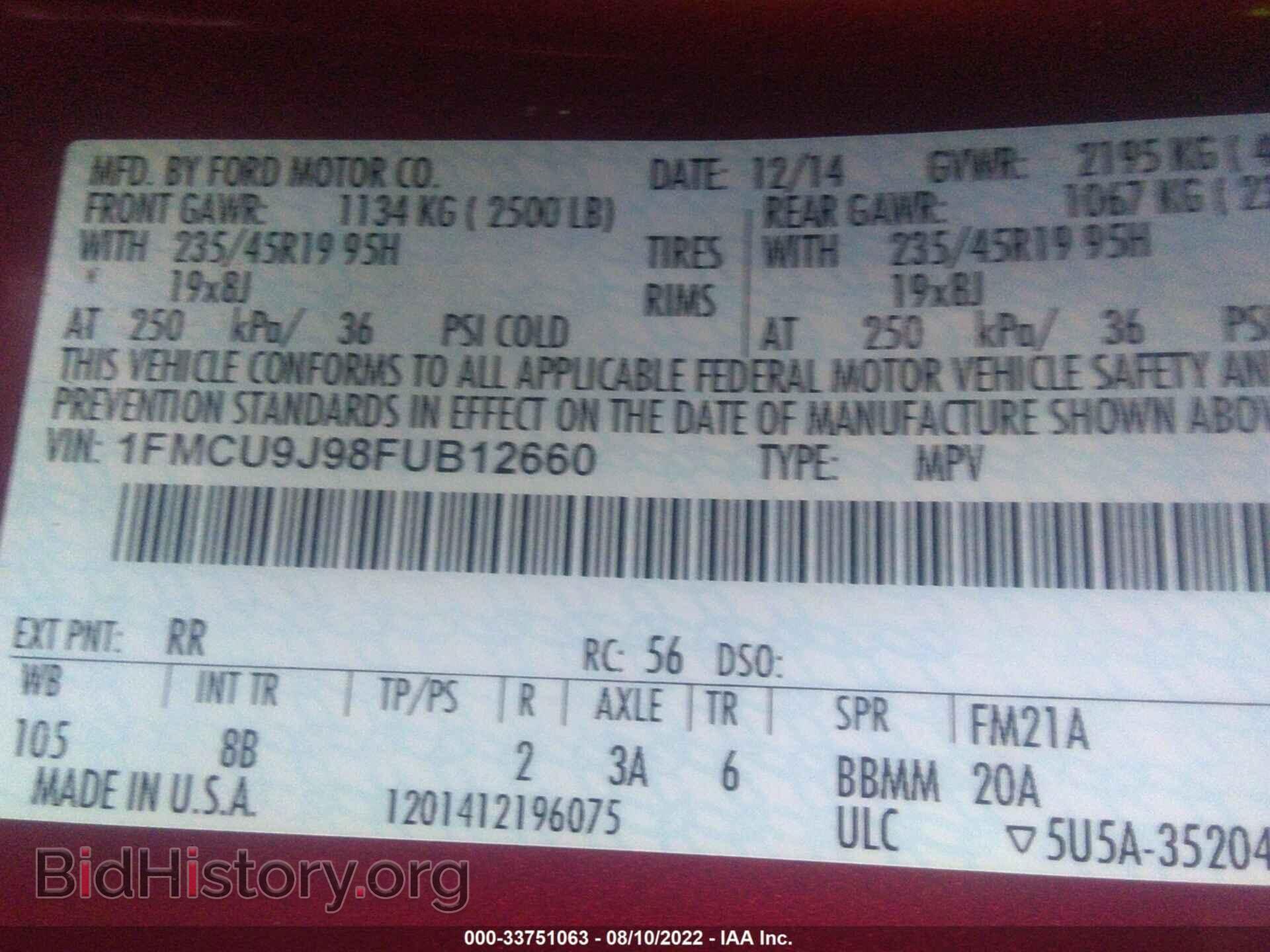 2015 FORD ESCAPE - VIN: 1FMCU9J98FUB12660 - Фото 9