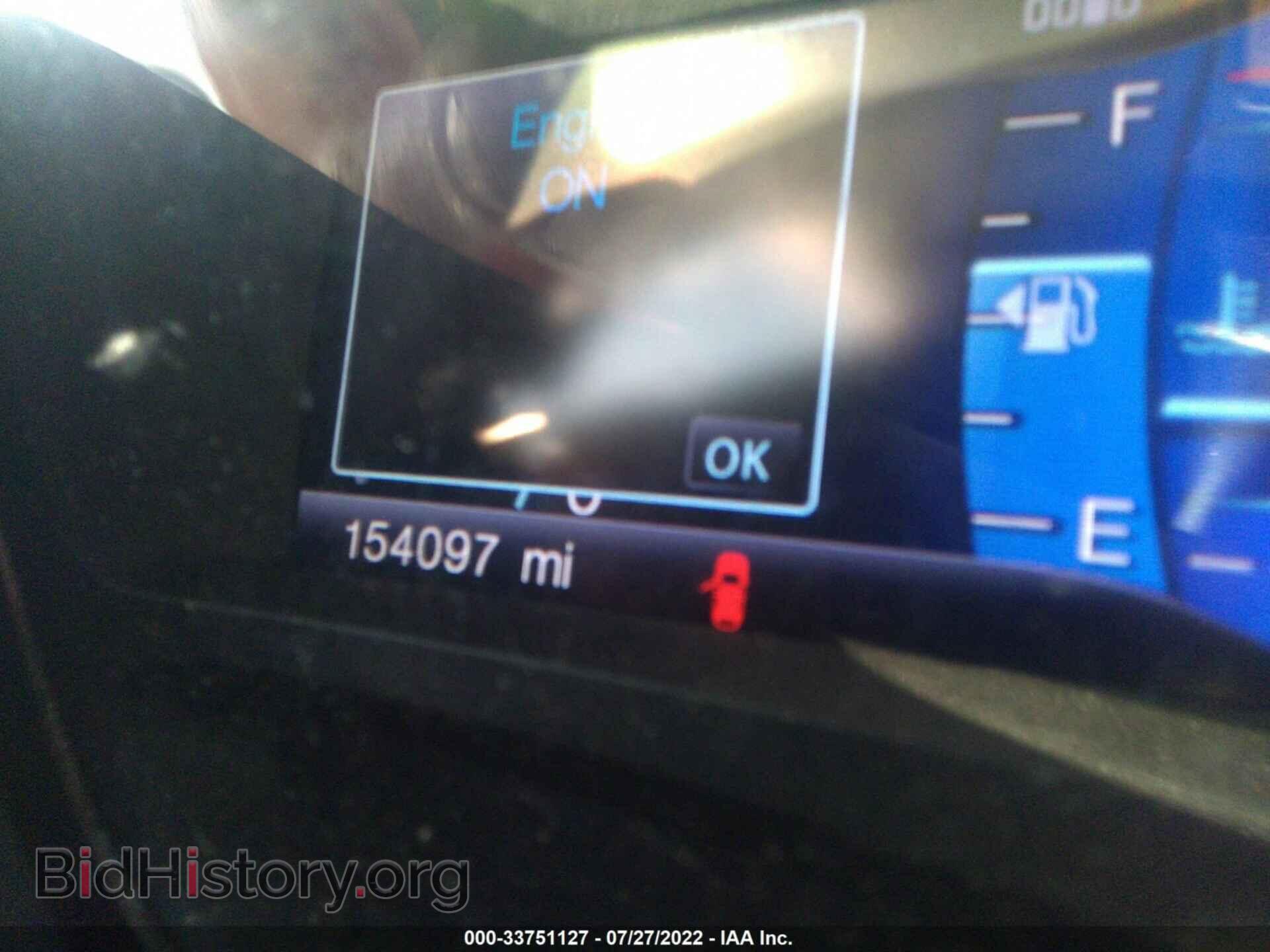 2013 FORD EDGE - VIN: 2FMDK4JCXDBA98143 - Photo 7