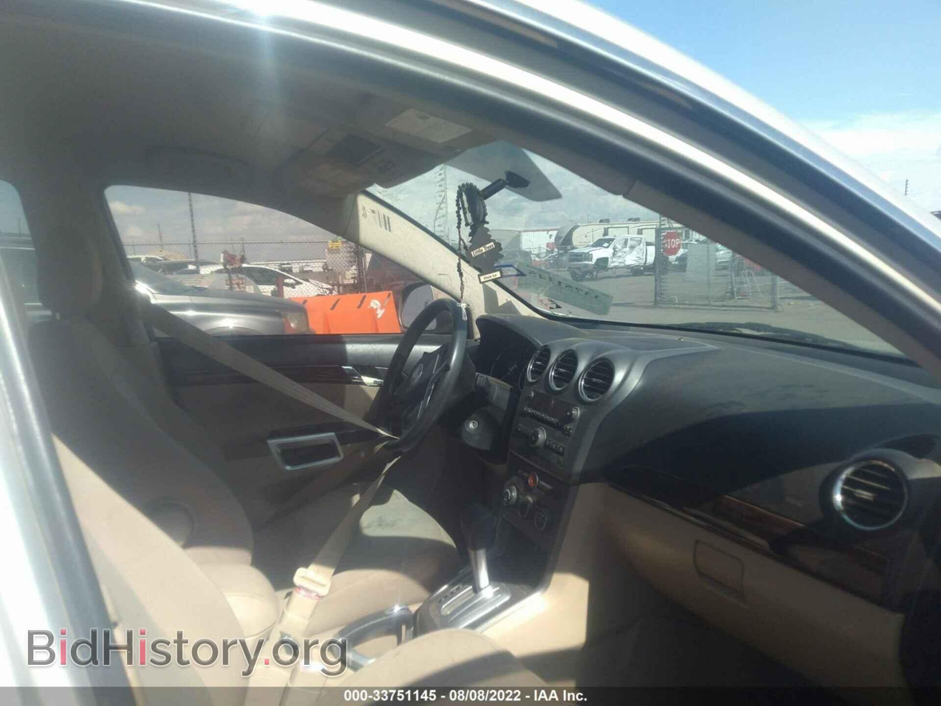 2009 SATURN VUE - VIN: 3GSCL33P29S602231 - Фото 3