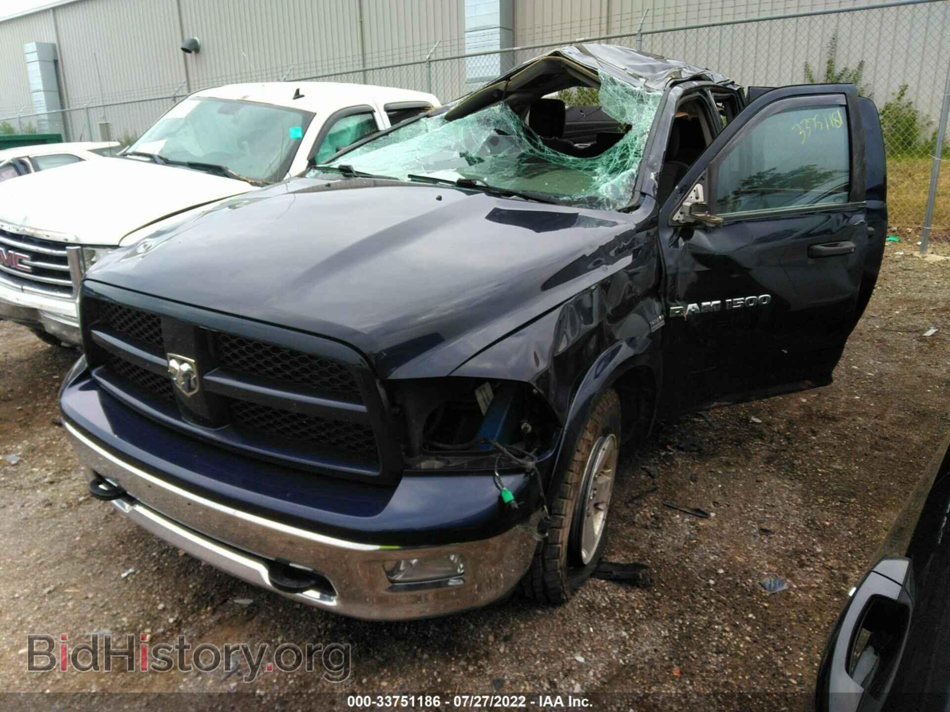 2012 RAM 1500 - VIN: 1C6RD7GT6CS155690 - Photo 2