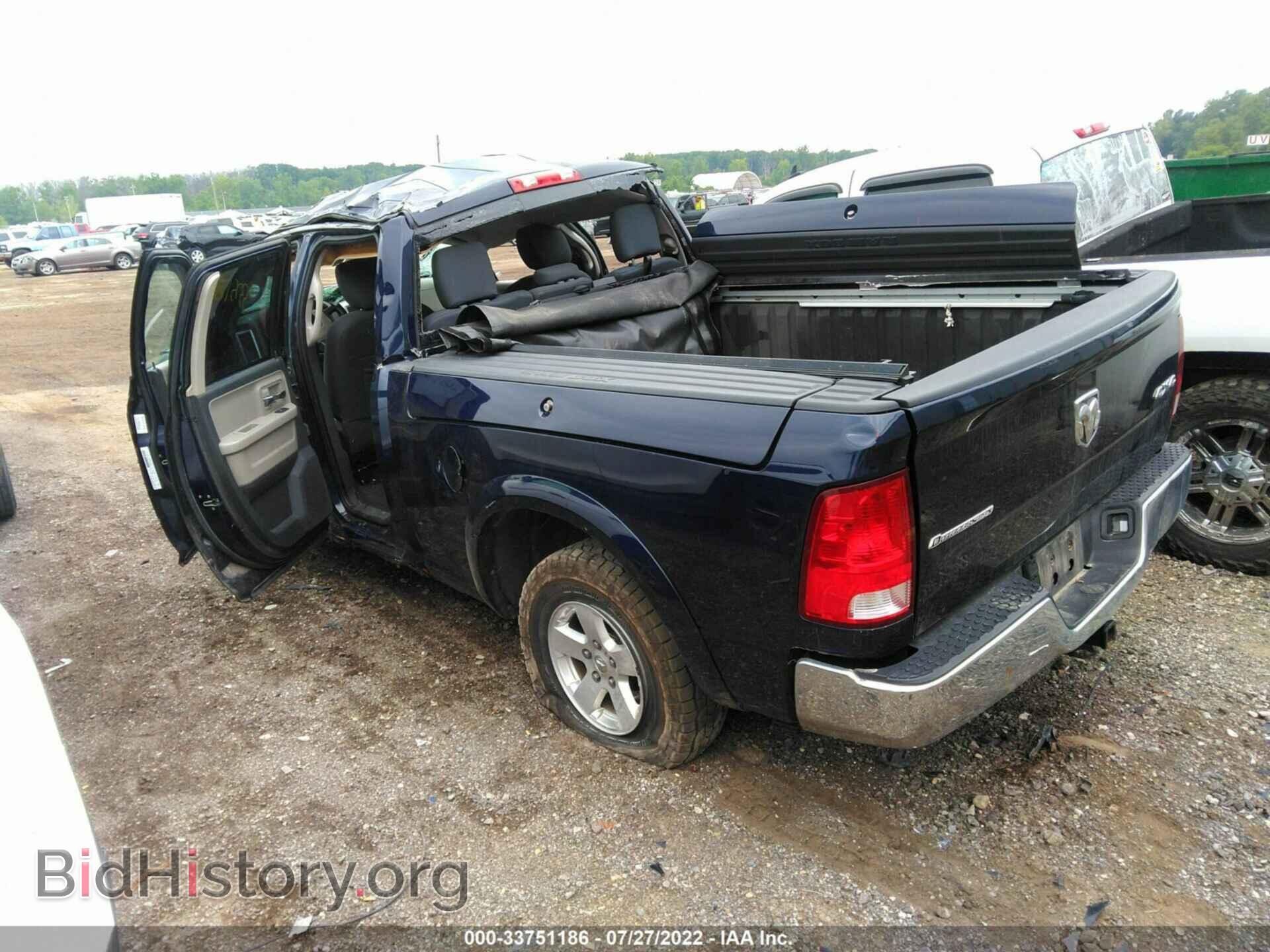 2012 RAM 1500 - VIN: 1C6RD7GT6CS155690 - Photo 3