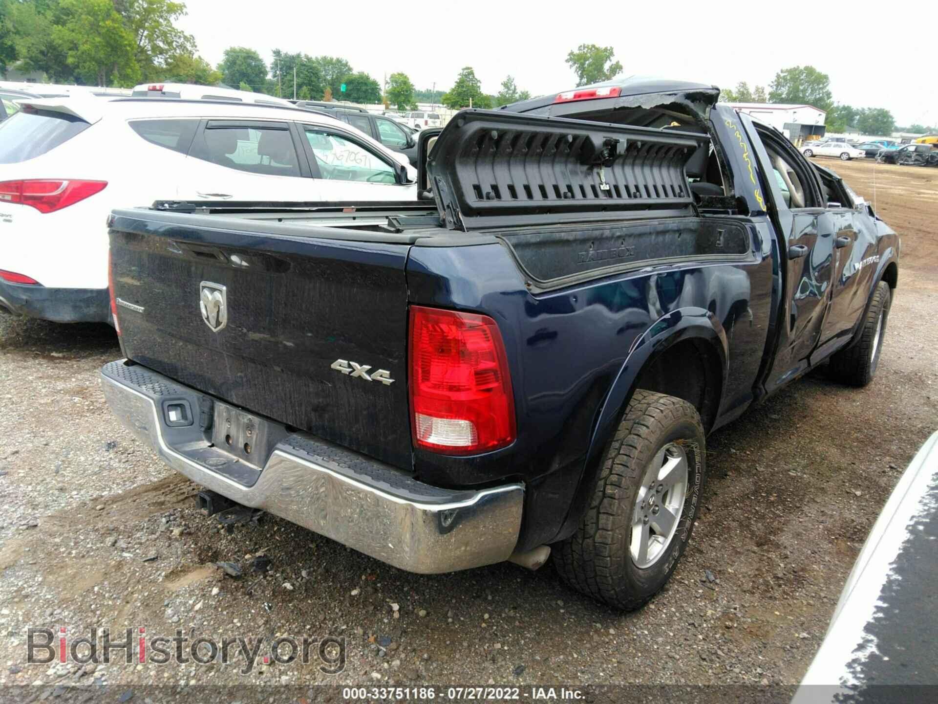 2012 RAM 1500 - VIN: 1C6RD7GT6CS155690 - Photo 4