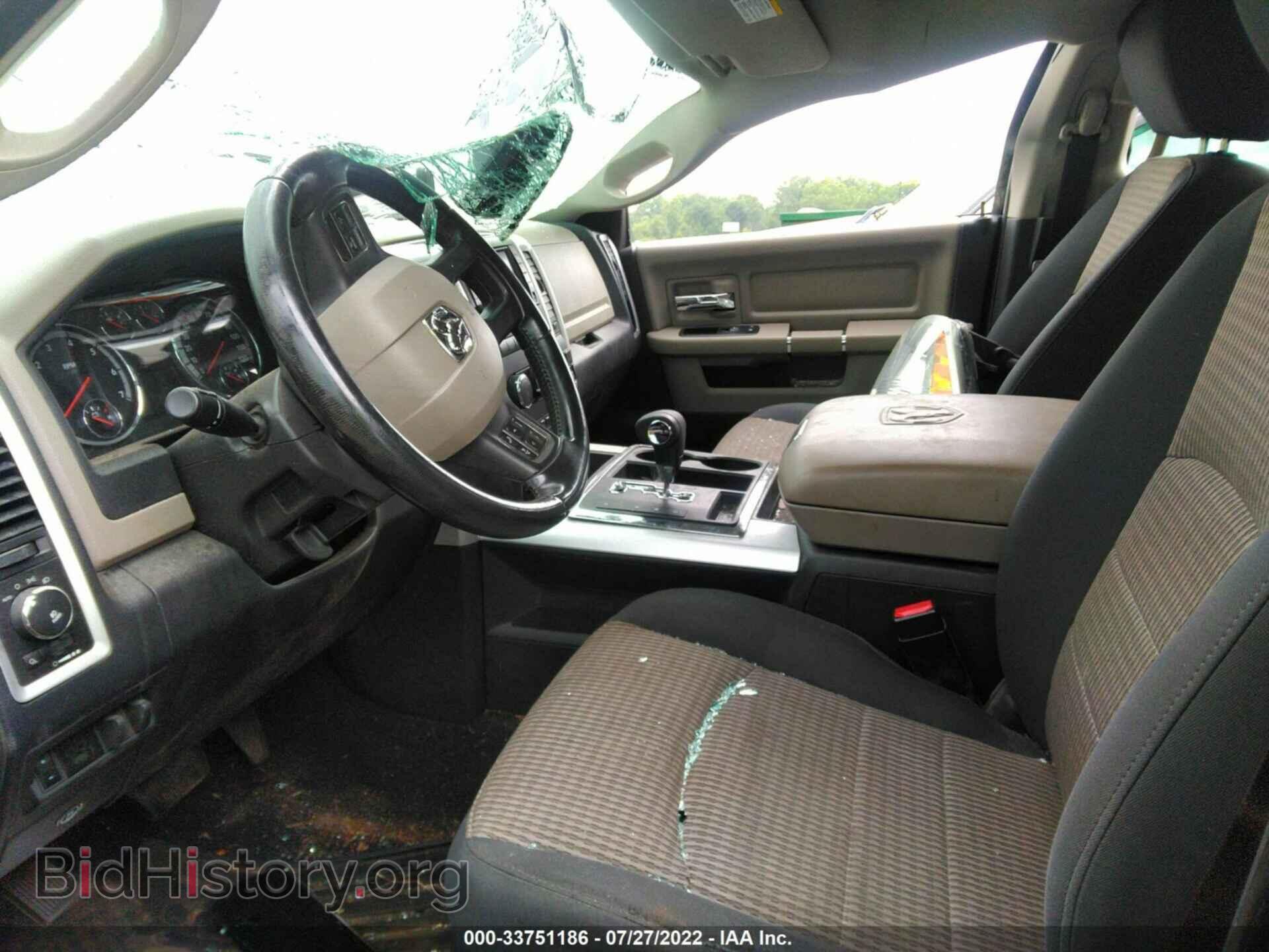 2012 RAM 1500 - VIN: 1C6RD7GT6CS155690 - Photo 5