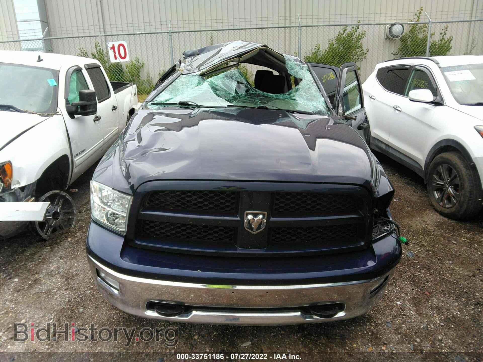 2012 RAM 1500 - VIN: 1C6RD7GT6CS155690 - Photo 6