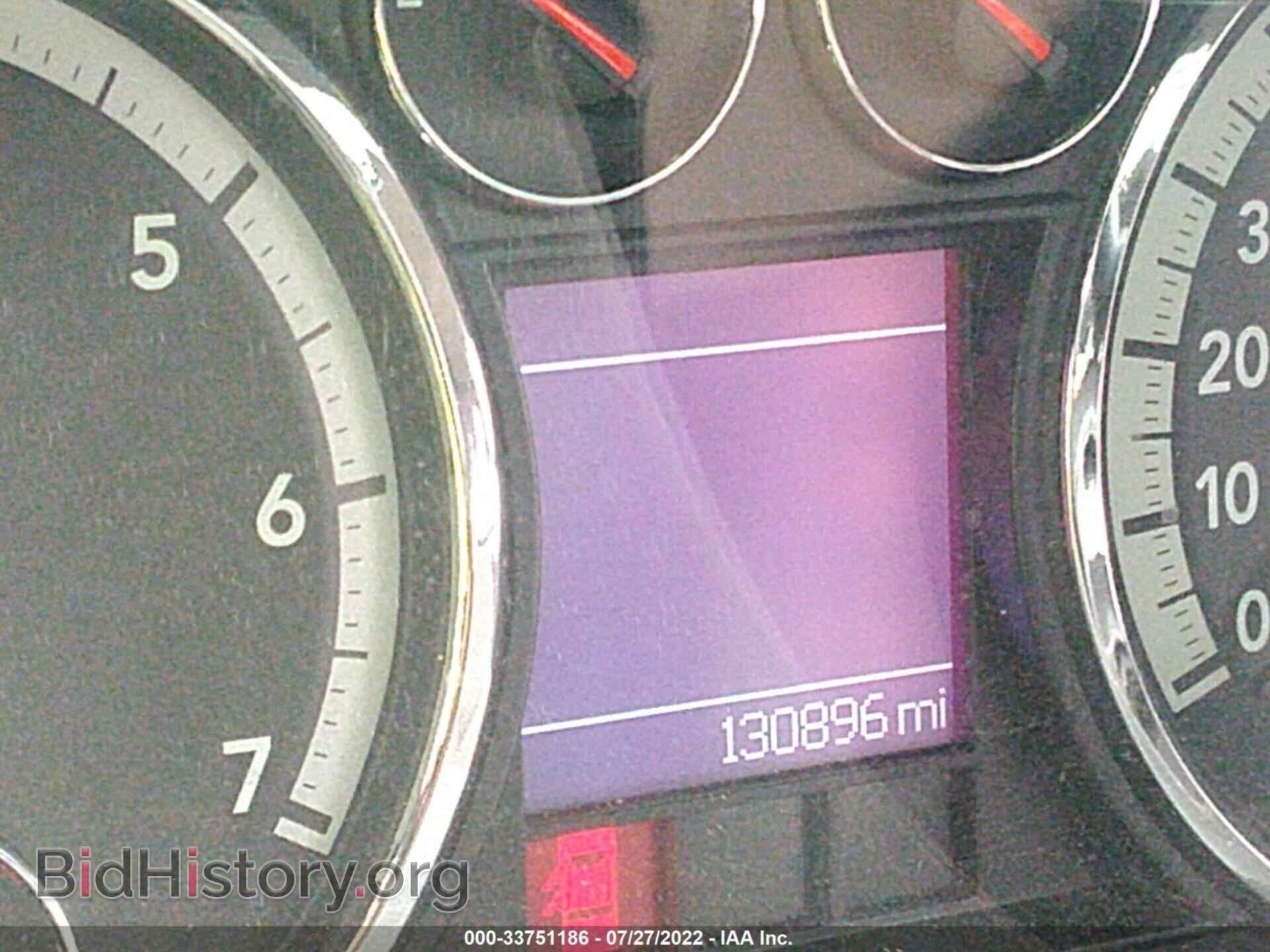 2012 RAM 1500 - VIN: 1C6RD7GT6CS155690 - Photo 7