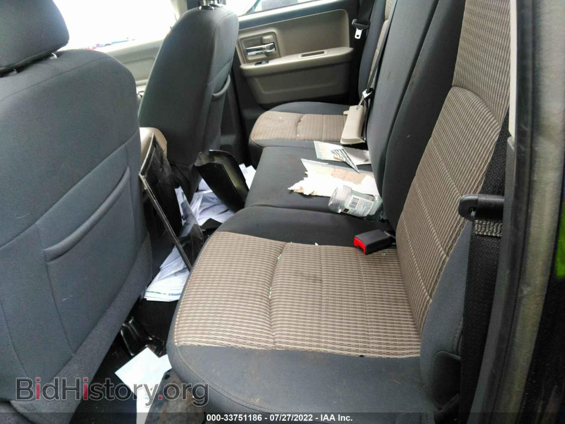2012 RAM 1500 - VIN: 1C6RD7GT6CS155690 - Photo 8