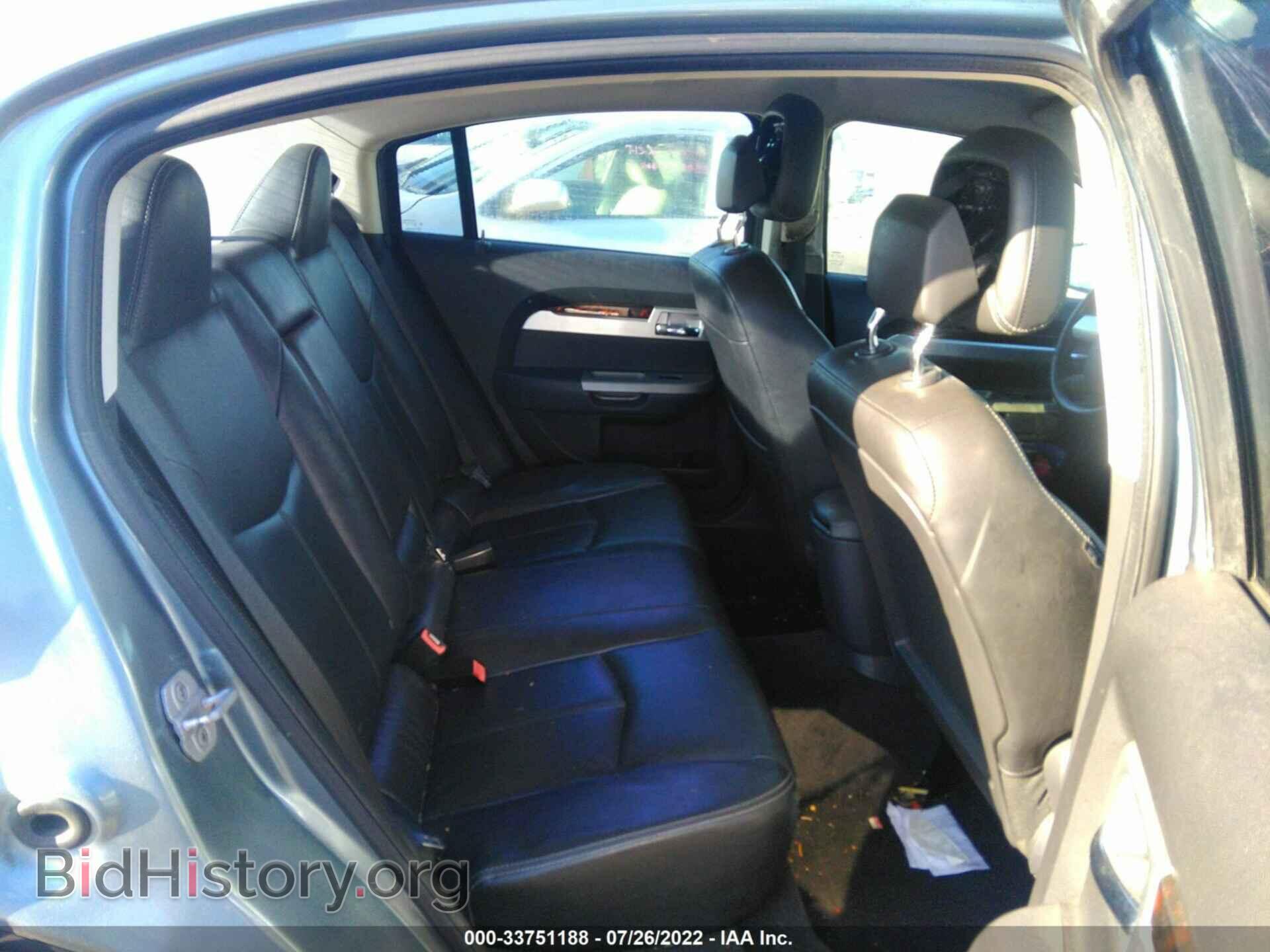 2010 CHRYSLER SEBRING - VIN: 1C3CC5FB4AN224004 - Фото 8
