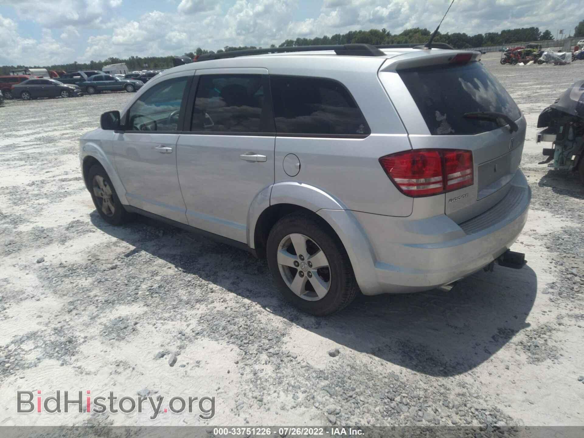 2010 DODGE JOURNEY - VIN: 3D4PG5FV8AT145238 - Фото 3
