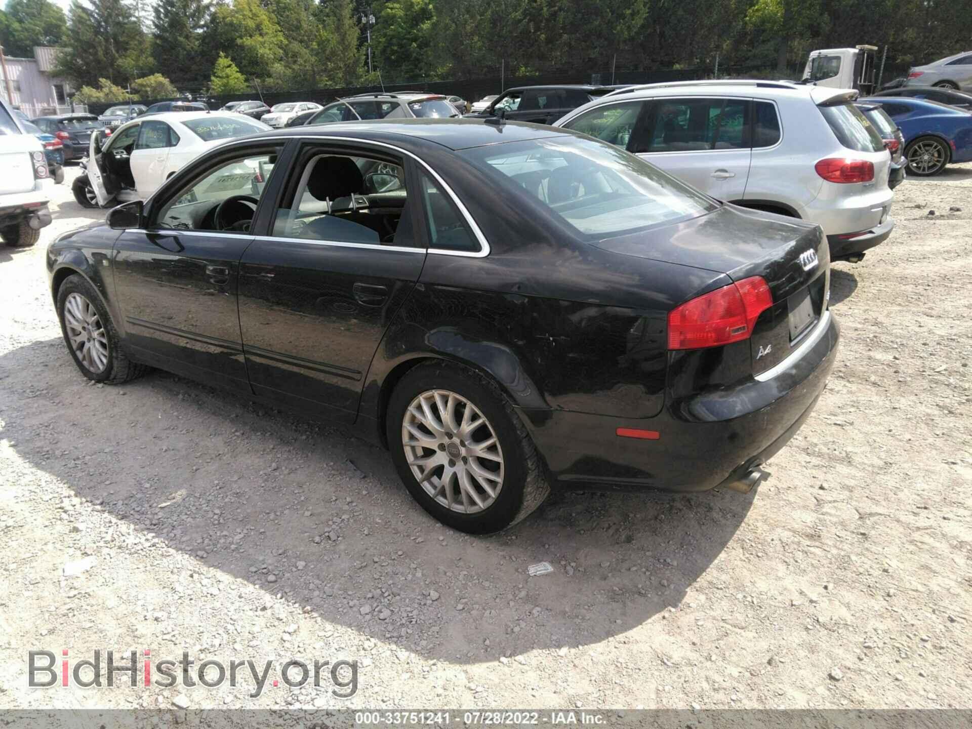 2007 AUDI A4 - VIN: WAUDF78E67A212413 - Фото 3