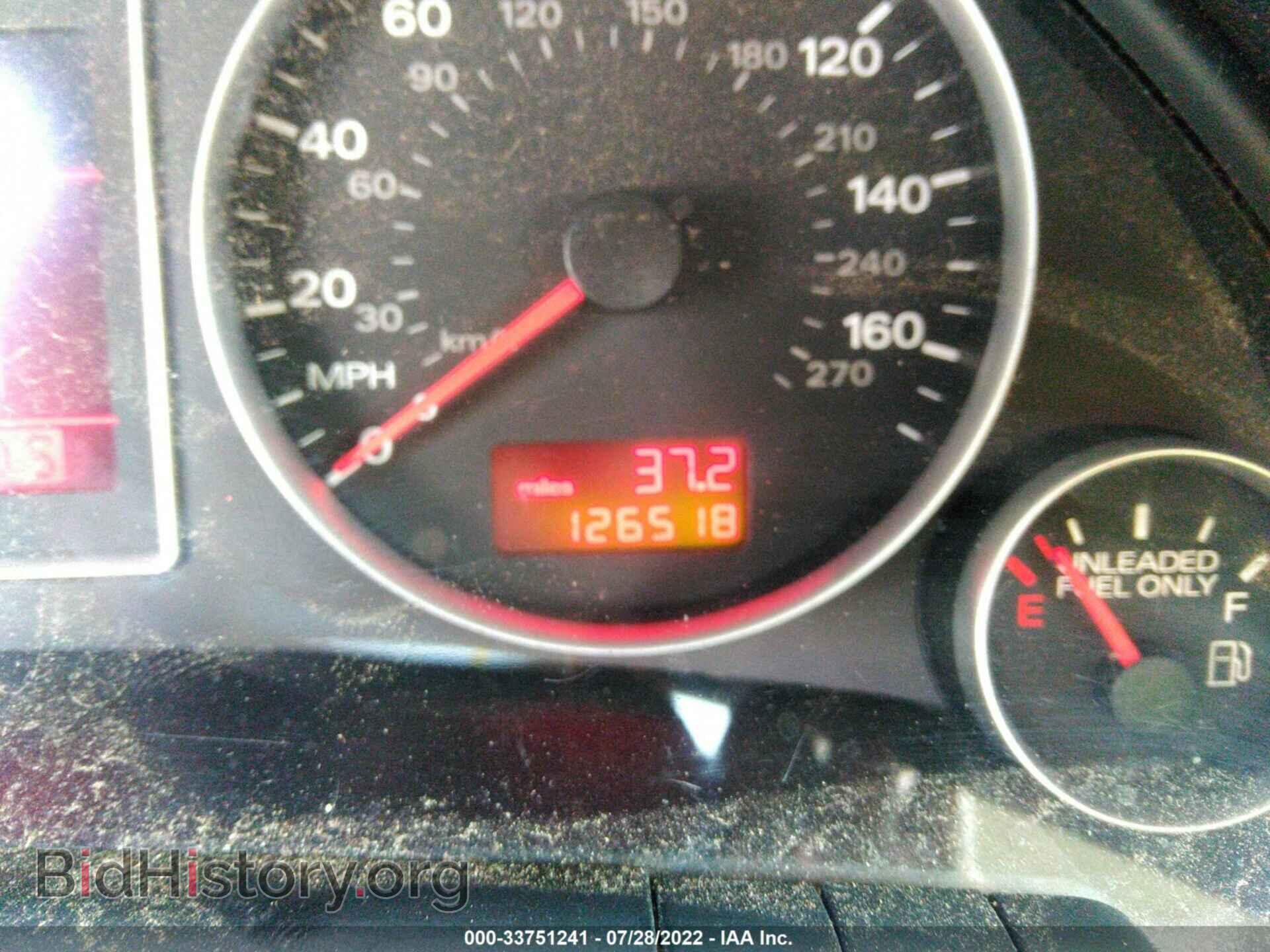 2007 AUDI A4 - VIN: WAUDF78E67A212413 - Фото 7