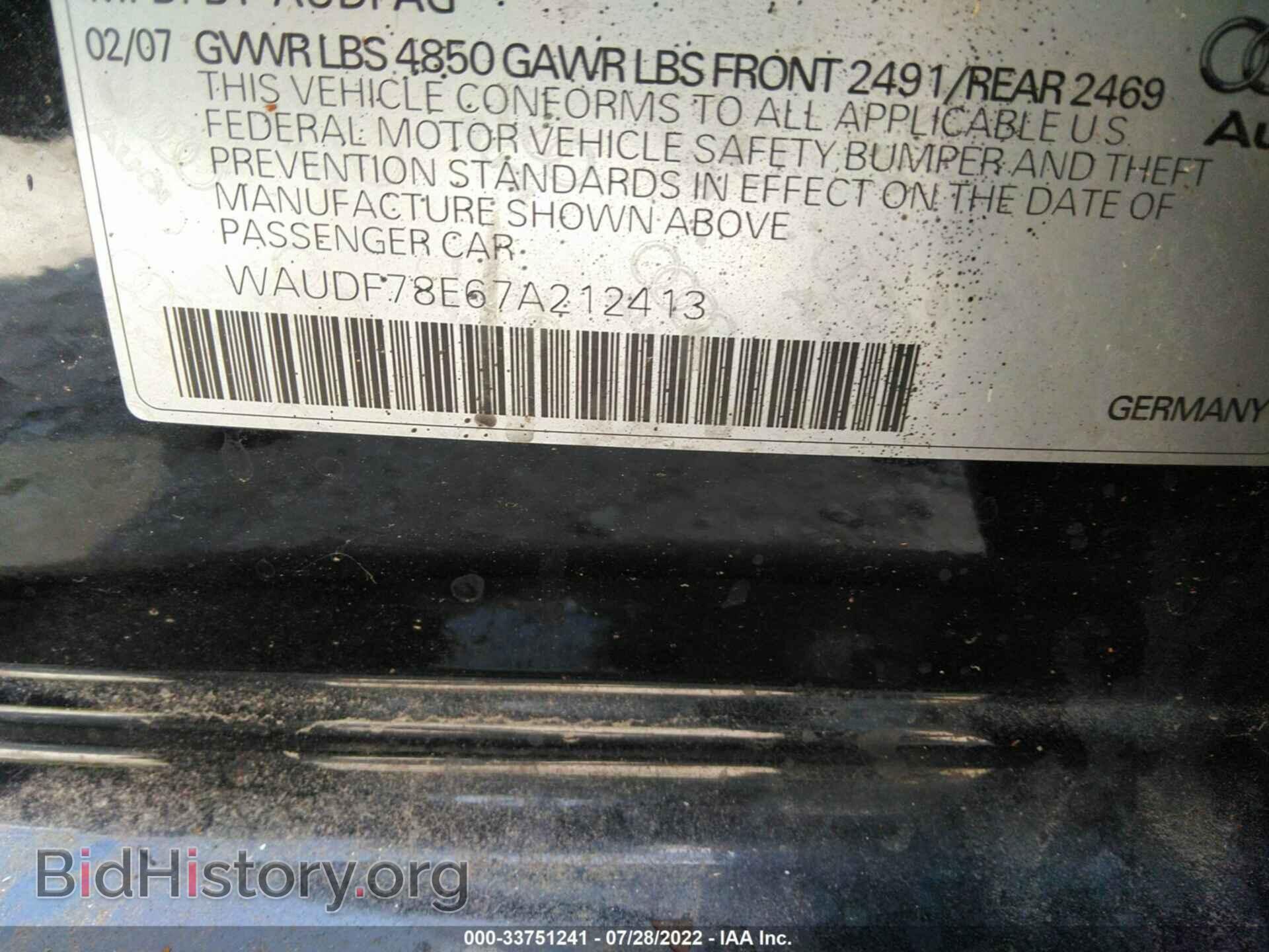 2007 AUDI A4 - VIN: WAUDF78E67A212413 - Фото 9