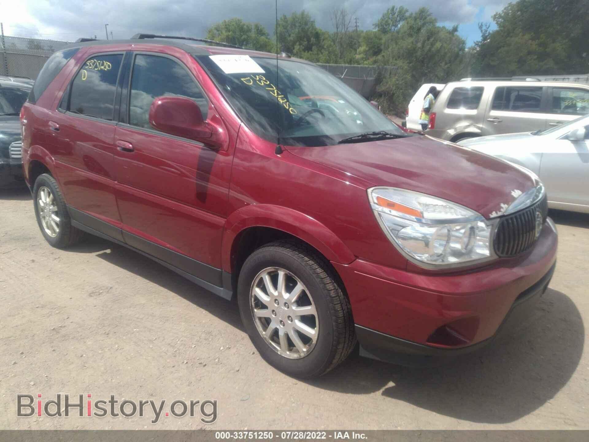 Photo 3G5DA03L46S597909 - BUICK RENDEZVOUS 2006