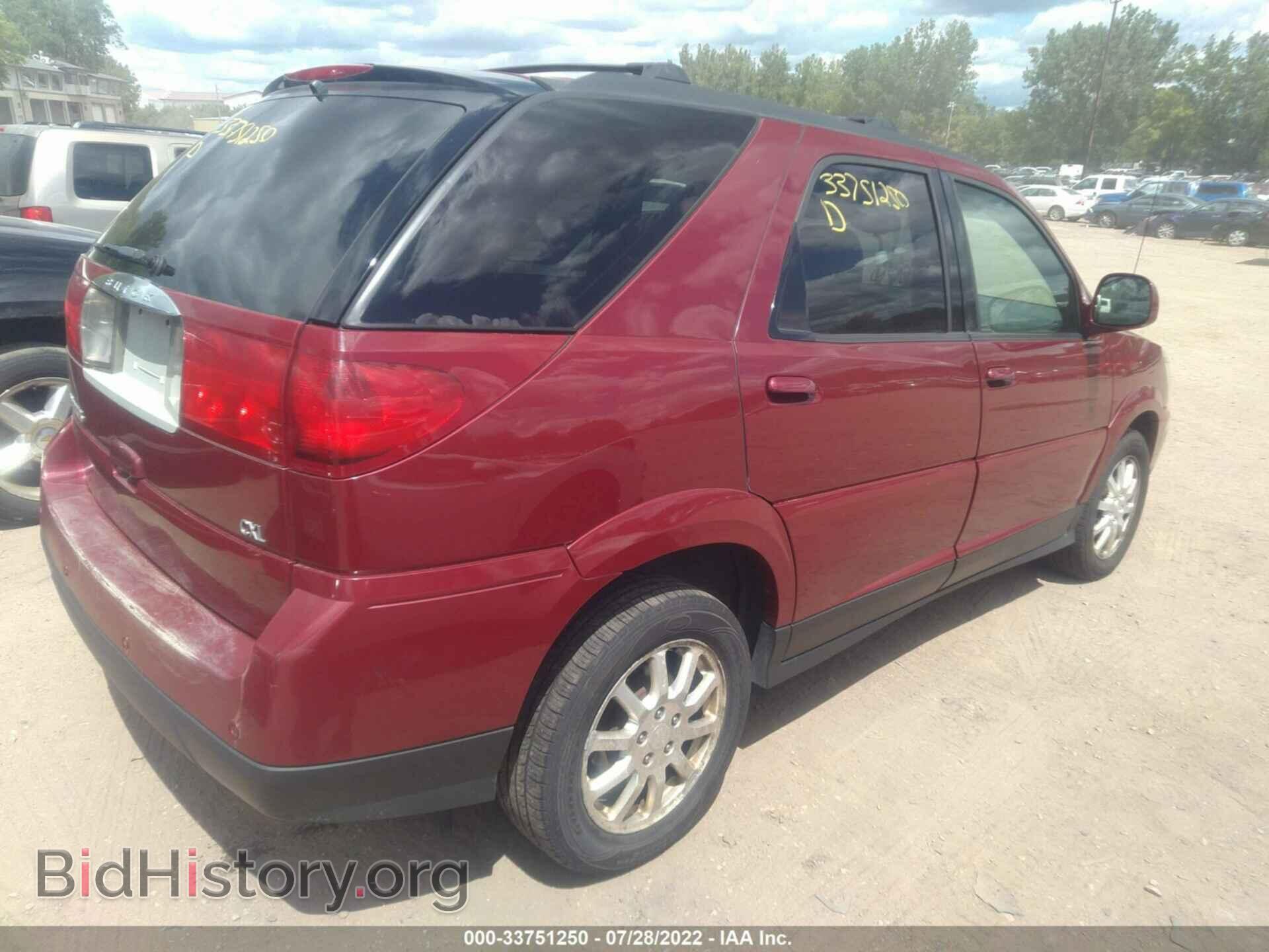 2006 BUICK RENDEZVOUS - VIN: 3G5DA03L46S597909 - Фото 4