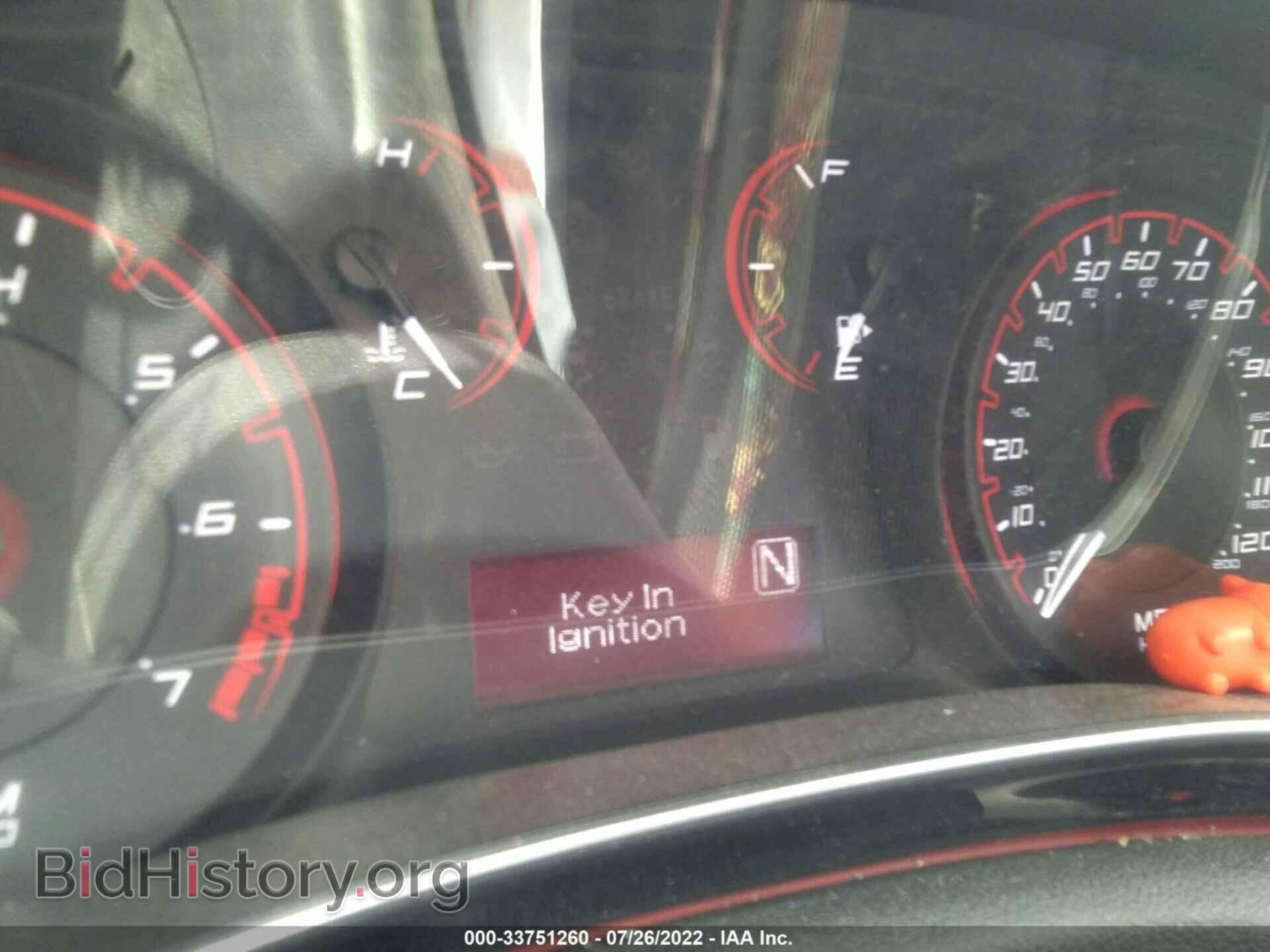 2015 DODGE DART - VIN: 1C3CDFAA8FD404732 - Photo 7