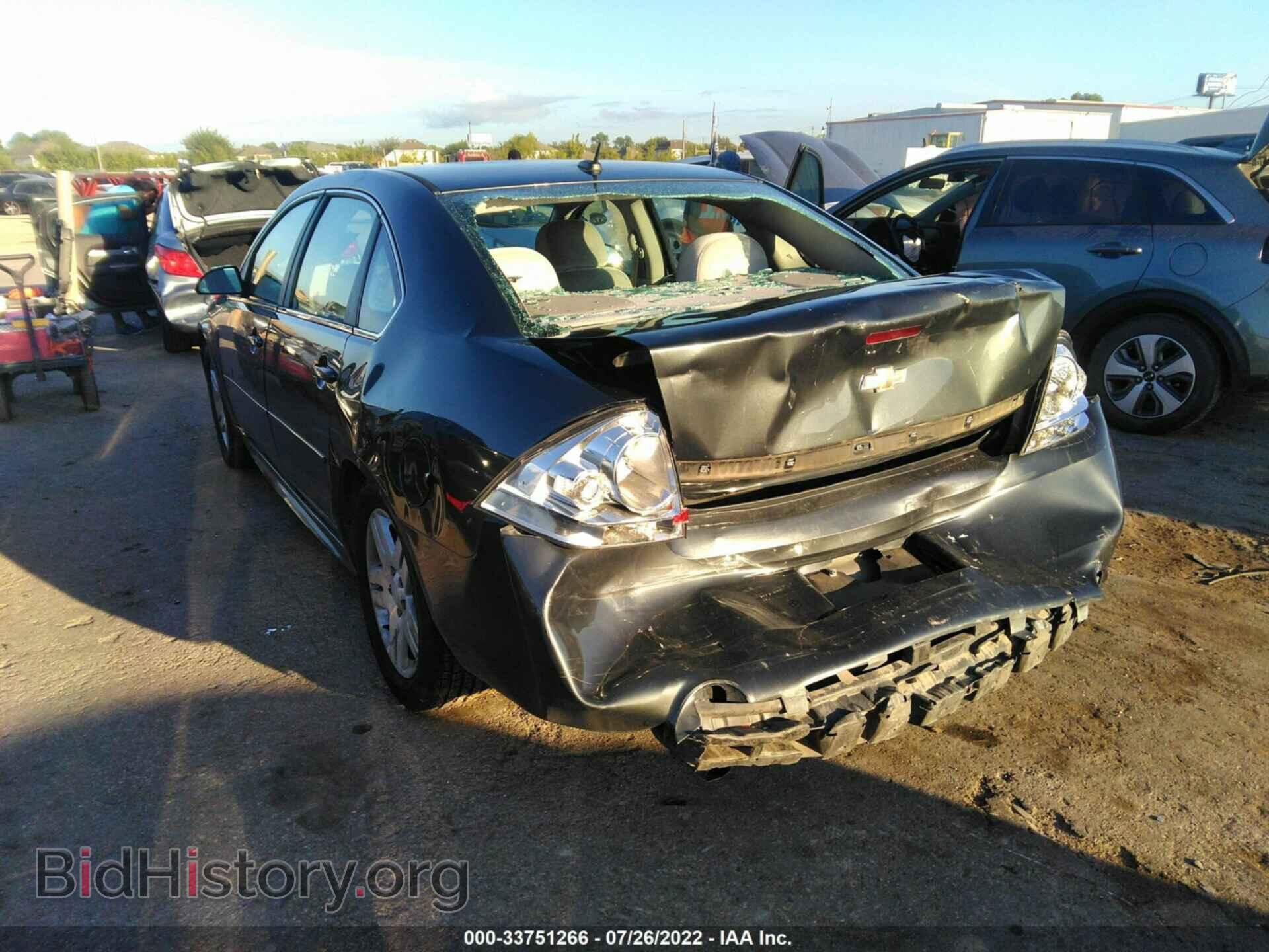 2013 CHEVROLET IMPALA - VIN: 2G1WG5E34D1210898 - Фото 3