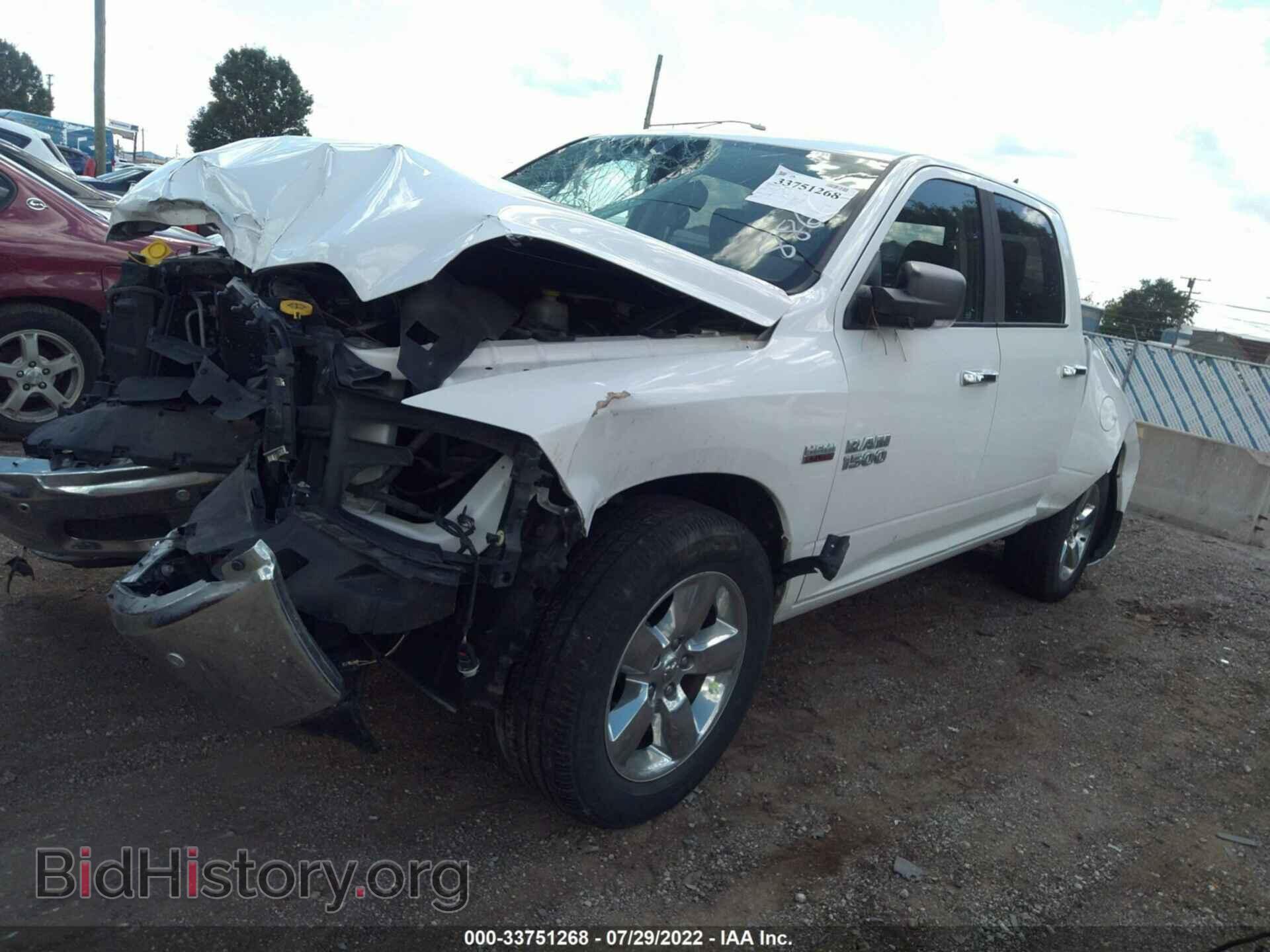 2015 RAM 1500 - VIN: 1C6RR7LT4FS778866 - Фото 2